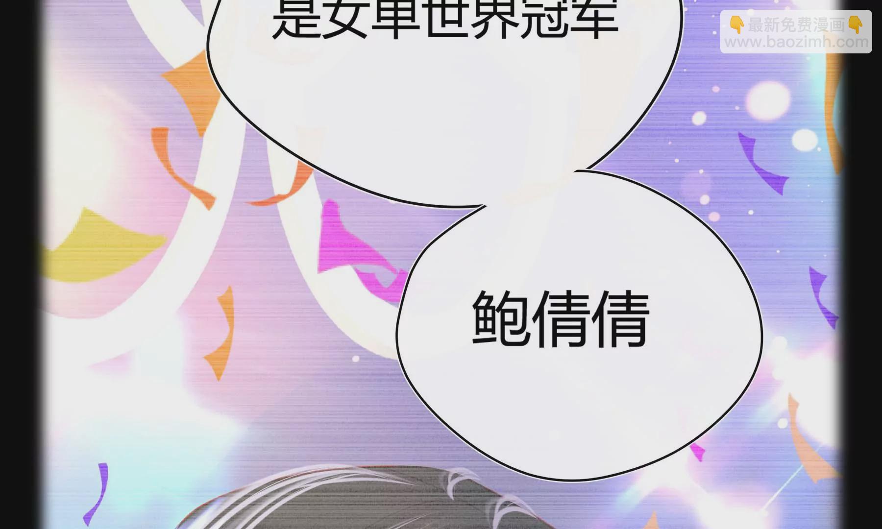 第28话(1/4)-第28话