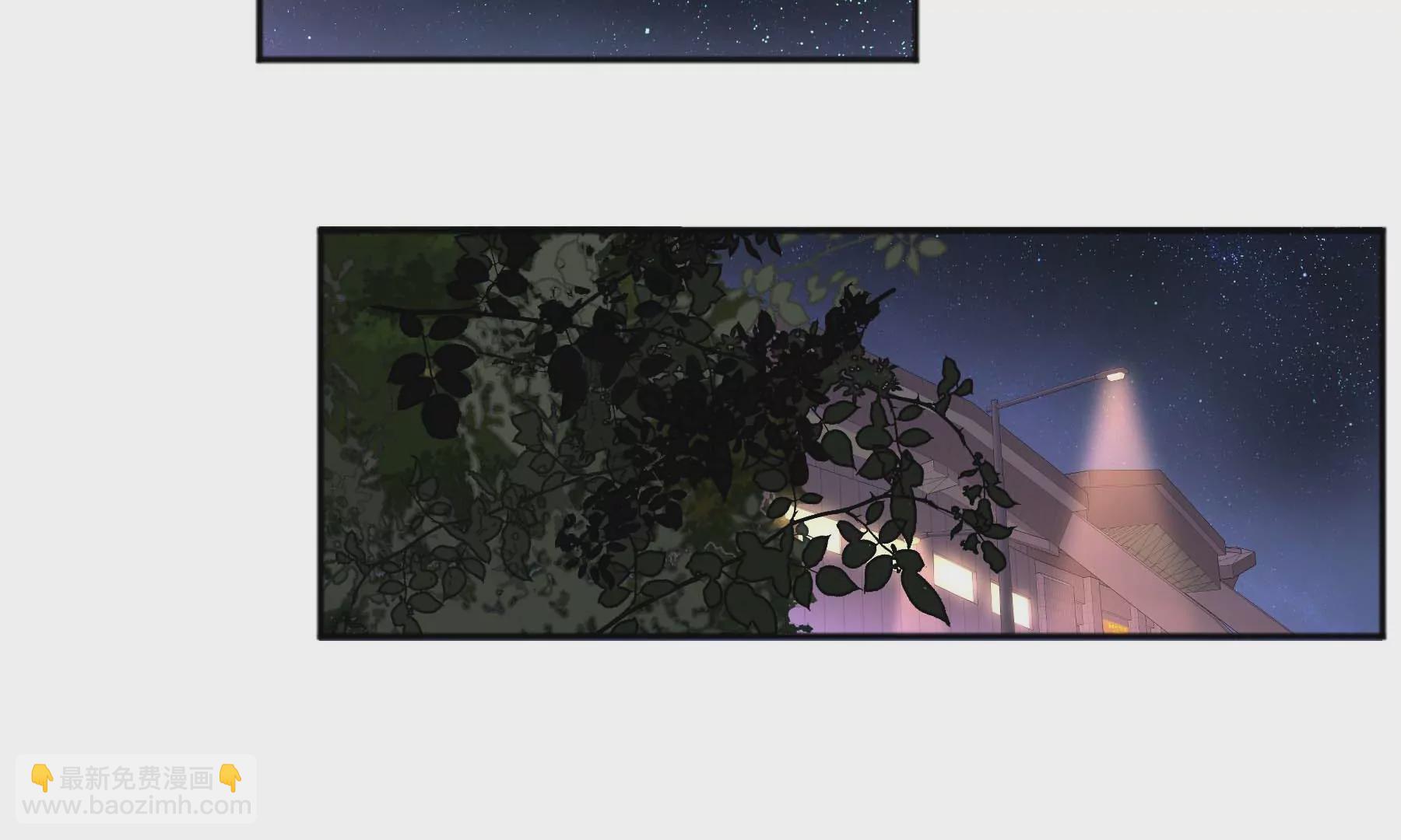 第28话(1/4)-第28话