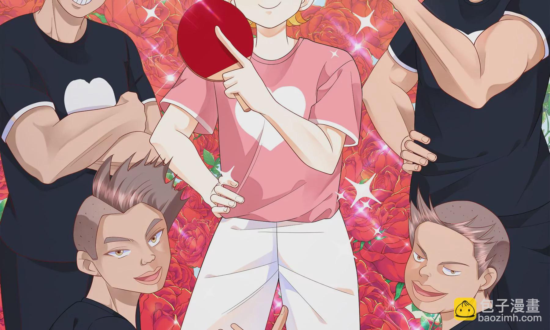 第3话(1/4)-第4话