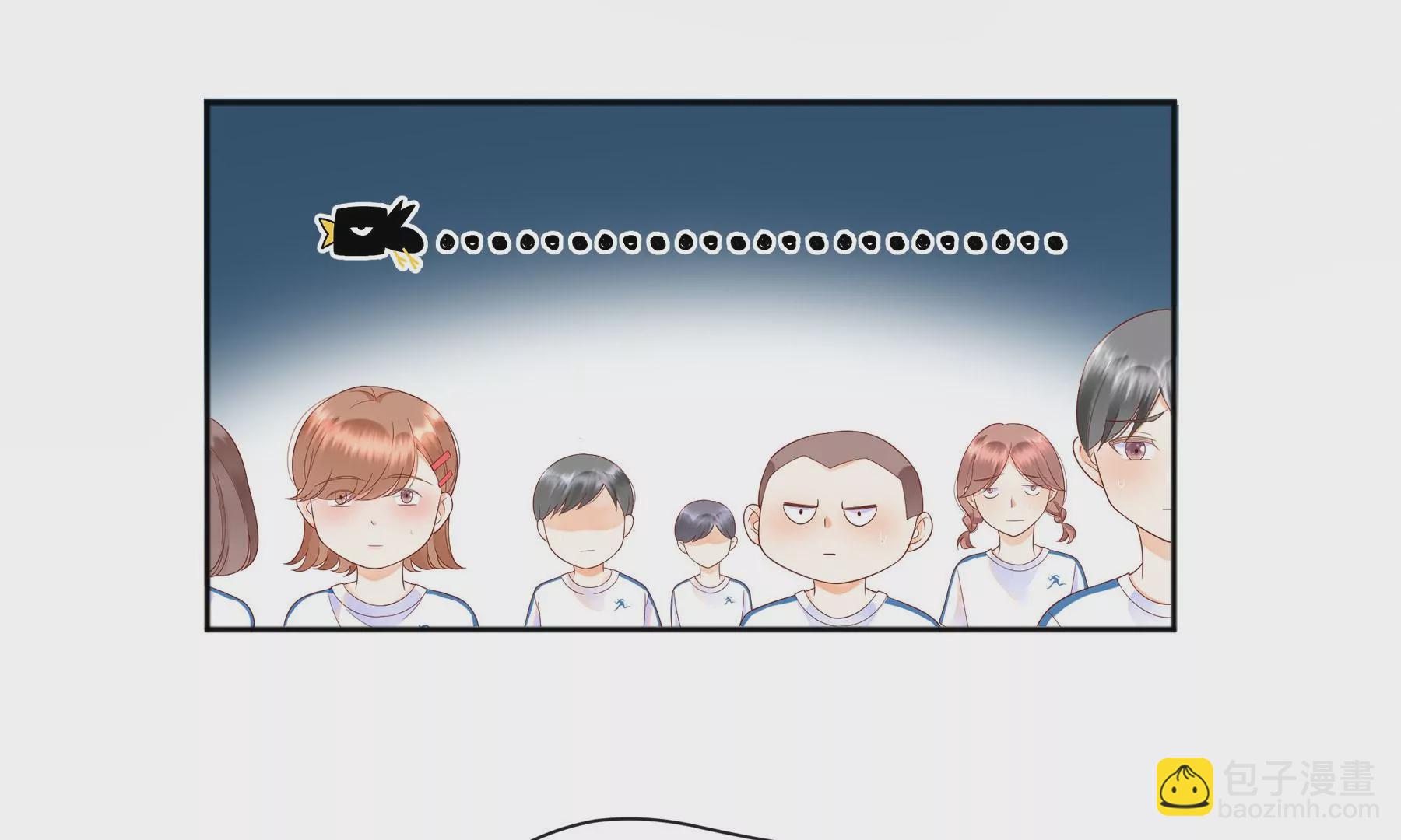 第3话(1/4)-第4话