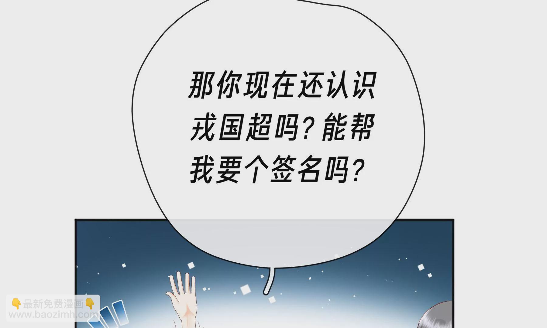 第3话(1/4)-第4话