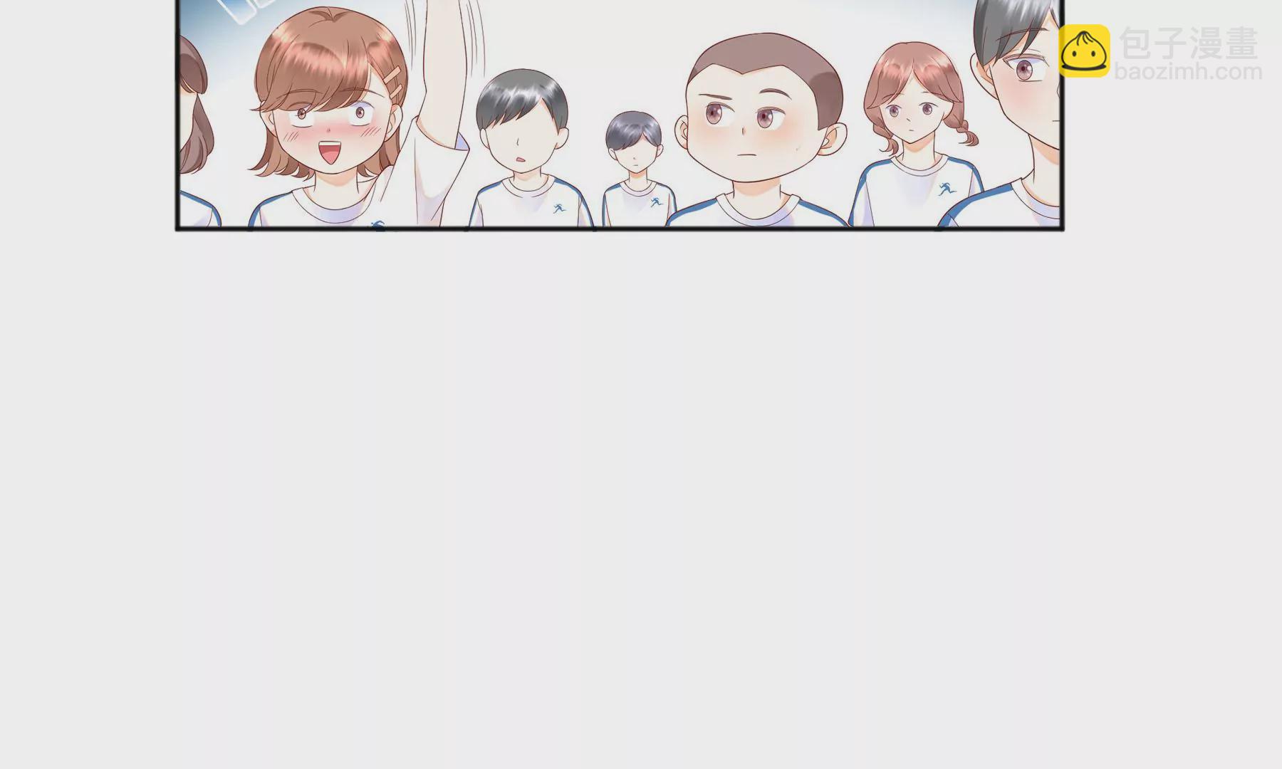 第3话(1/4)-第4话