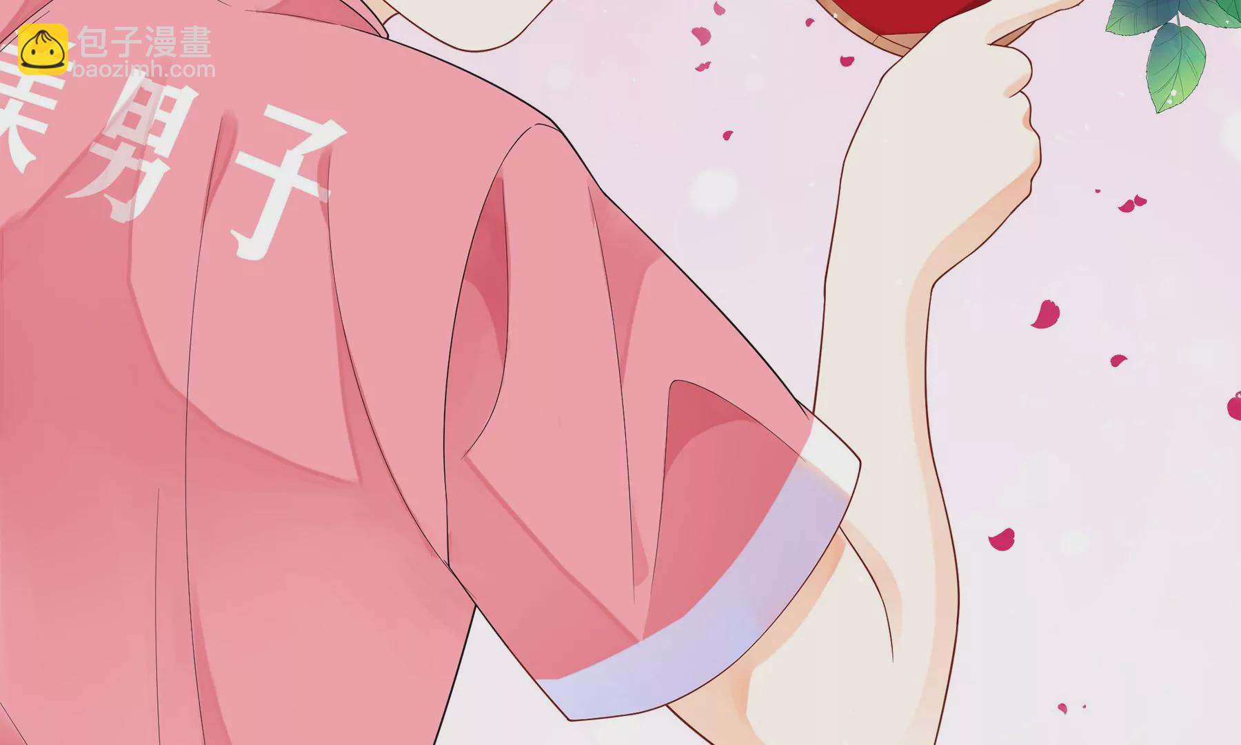 第3话(1/4)-第4话