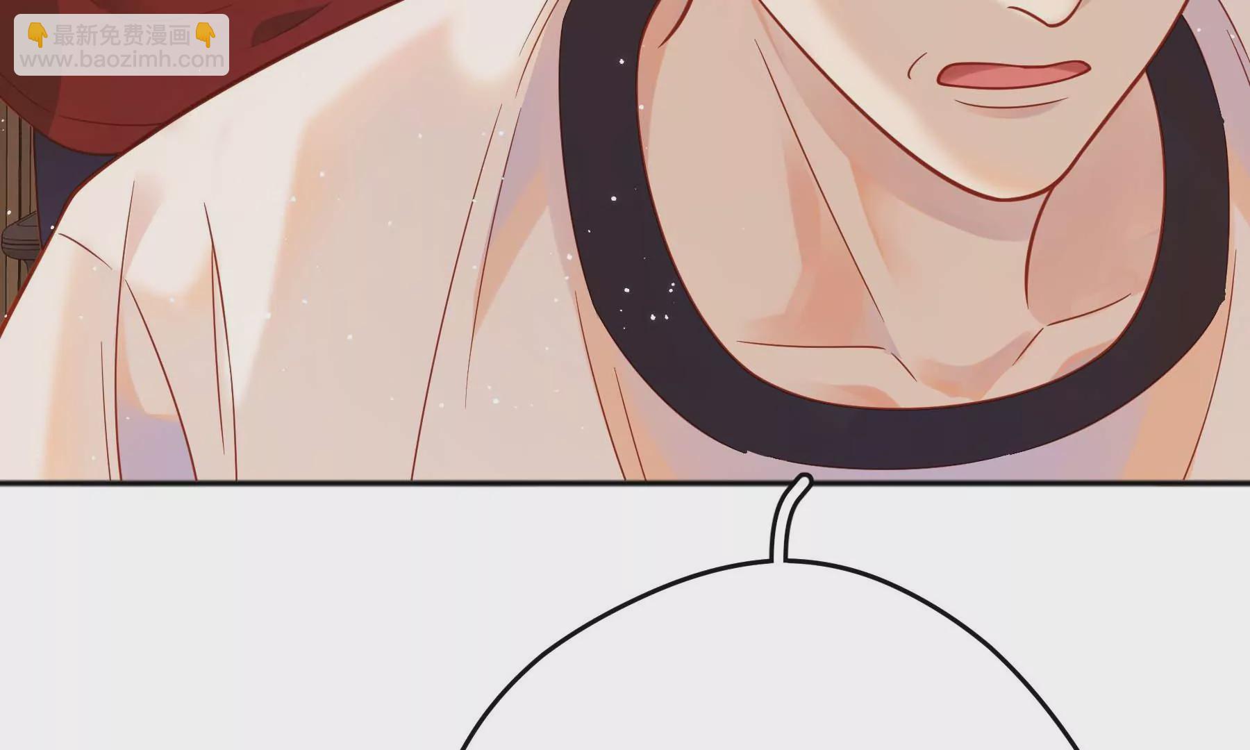 第30话(1/4)-第30话