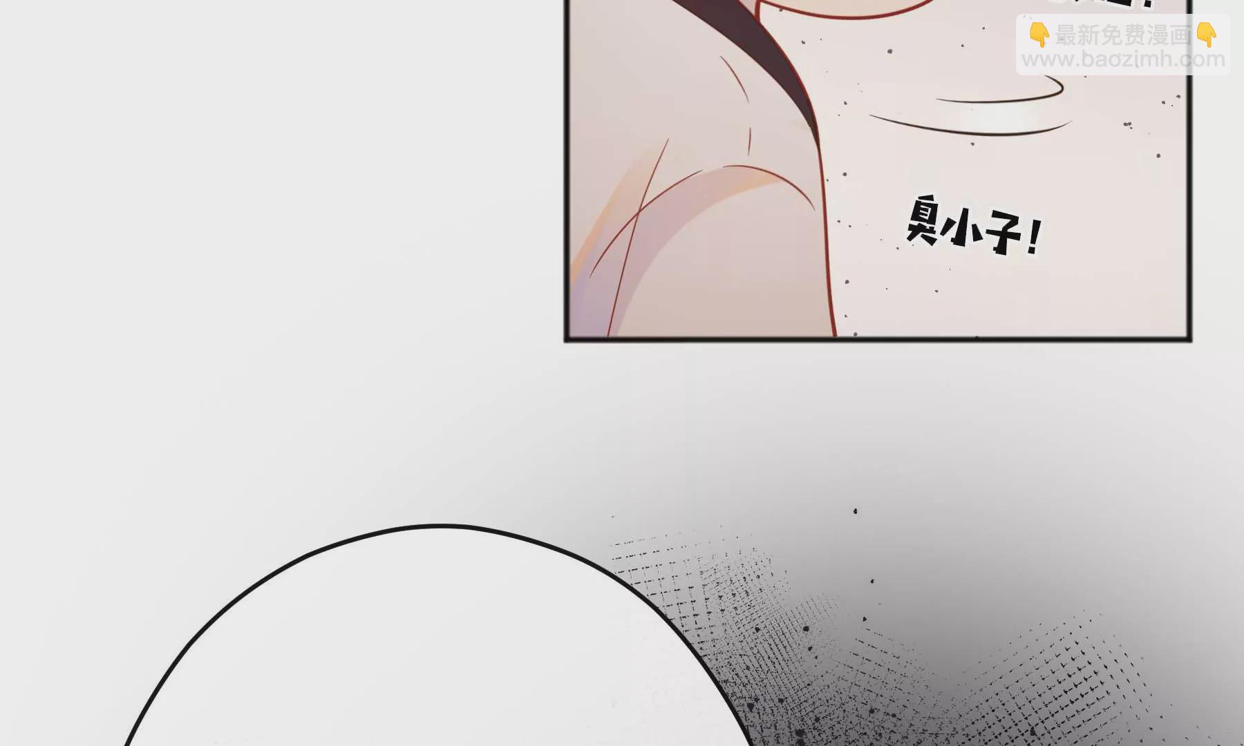 第30话(1/4)-第30话