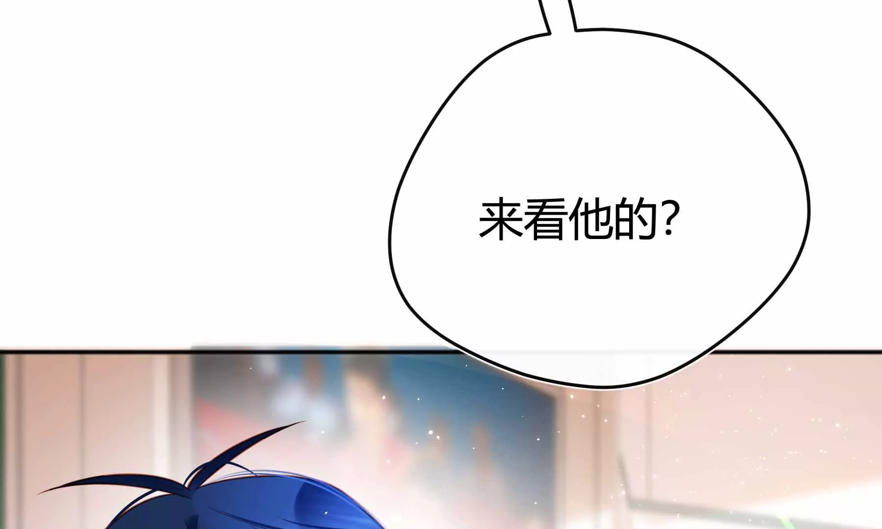 第32话(1/5)-第32话