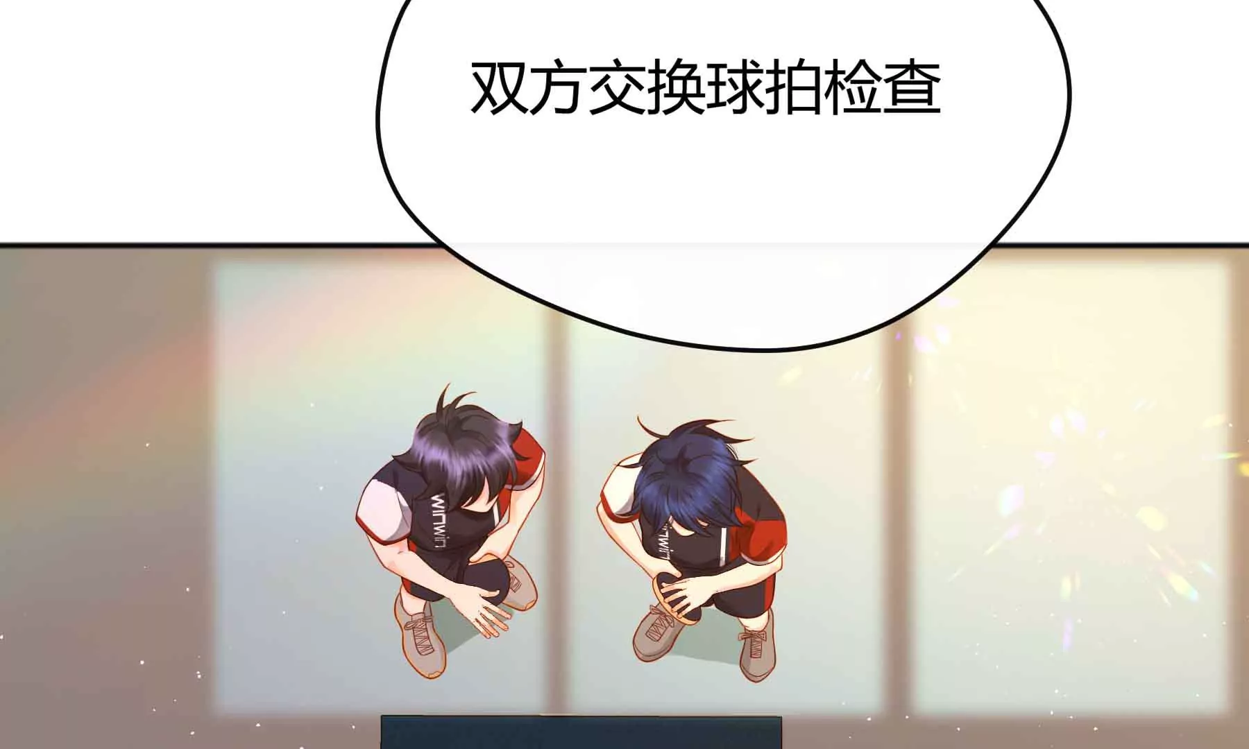 第32话(1/5)-第32话