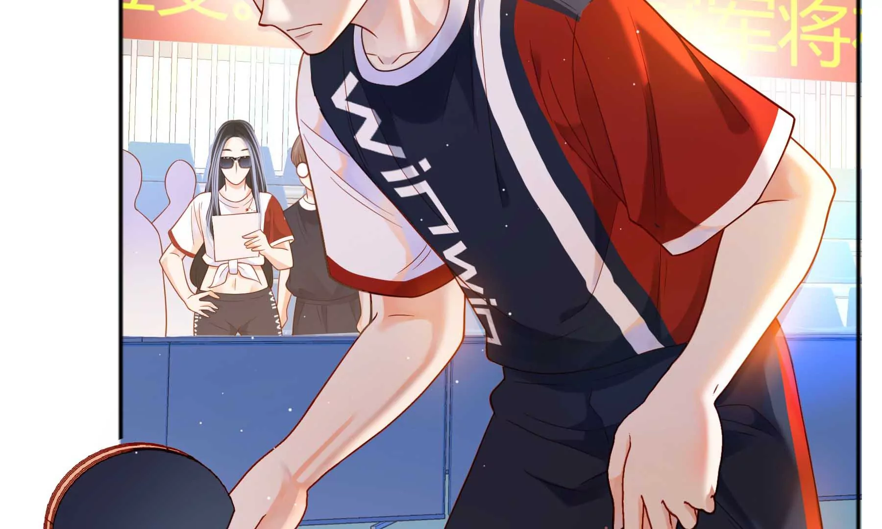 第32话(1/5)-第32话