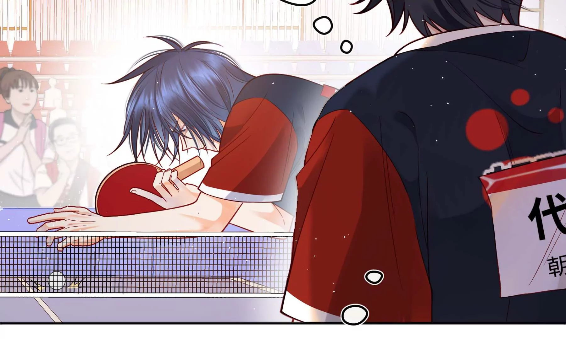 第34话(1/2)-第34话