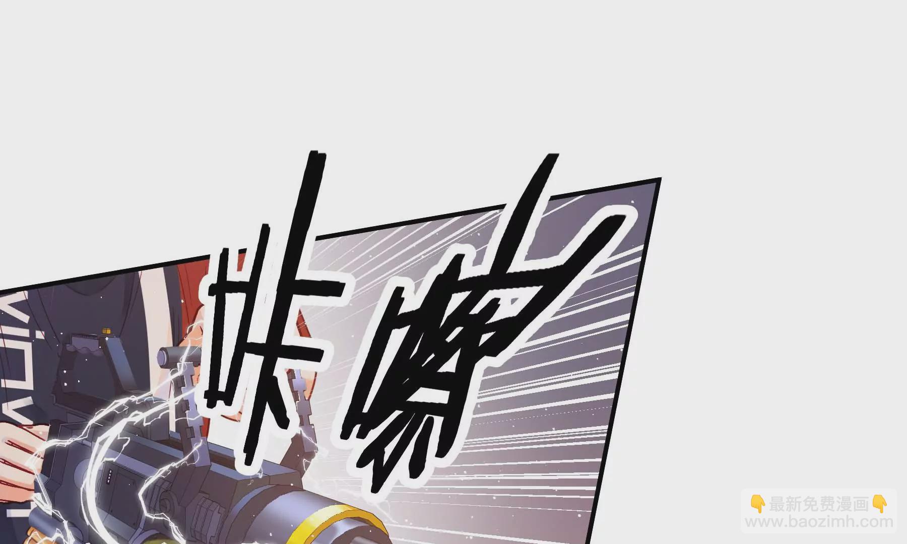 第34话(1/2)-第34话