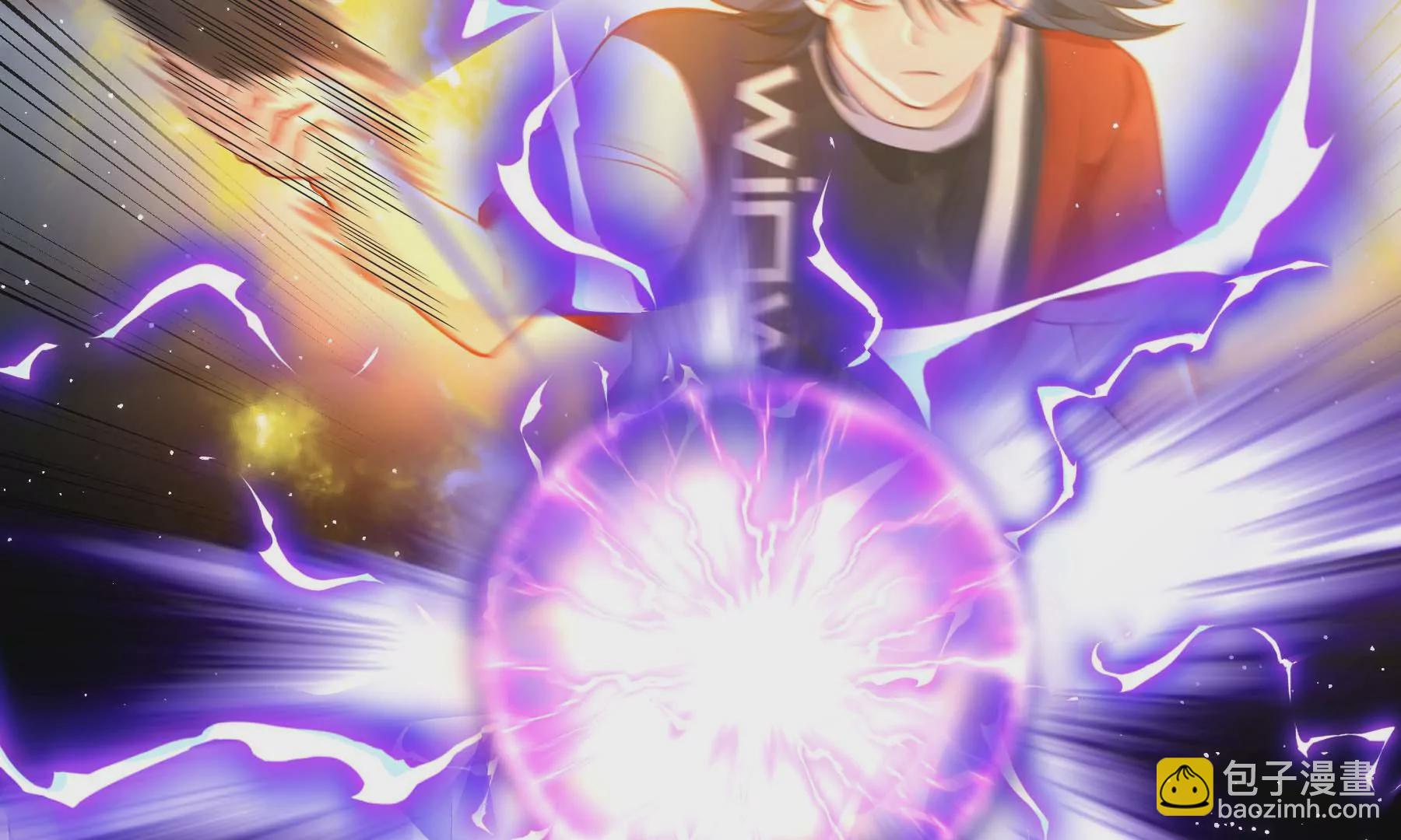 第34话(1/2)-第34话