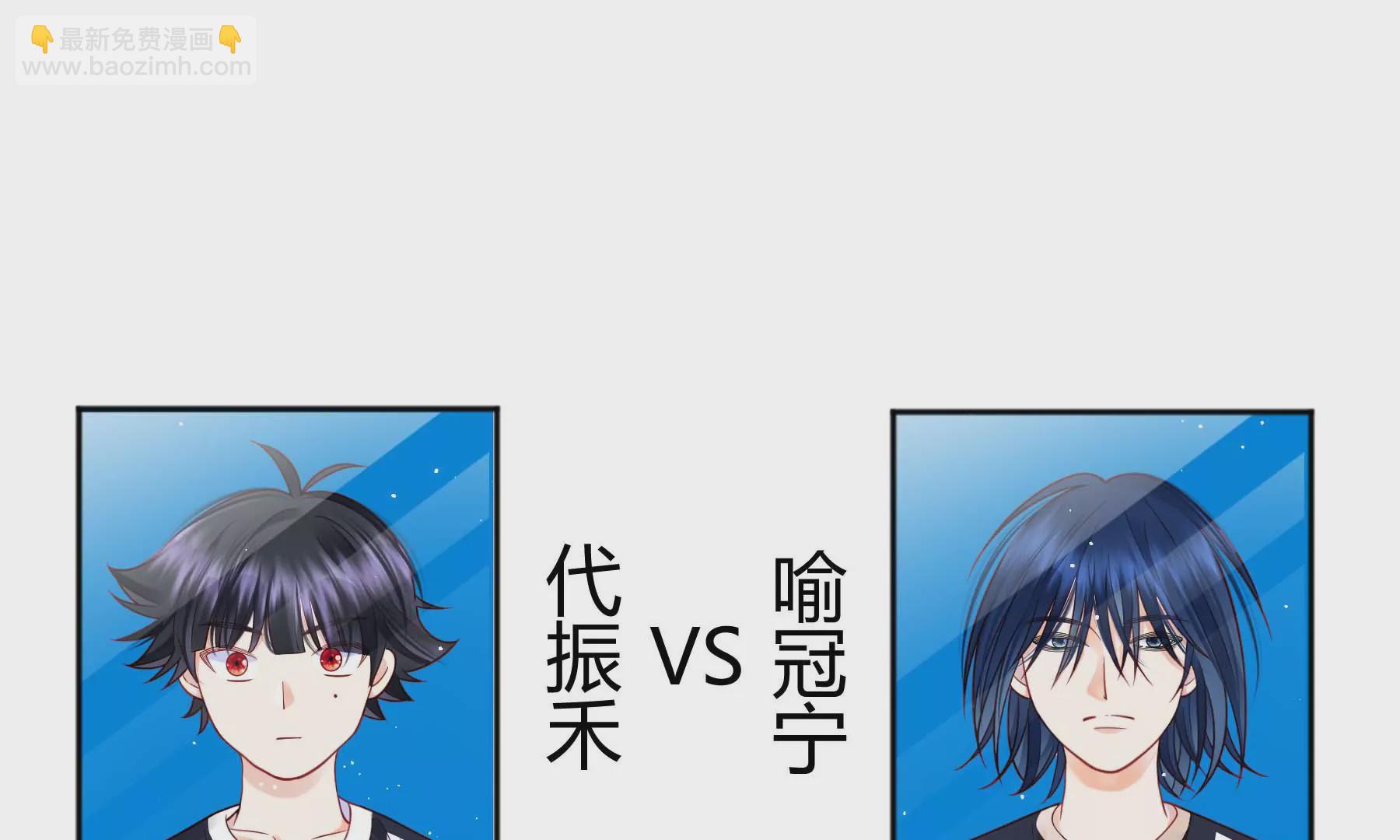 第34话(1/2)-第34话