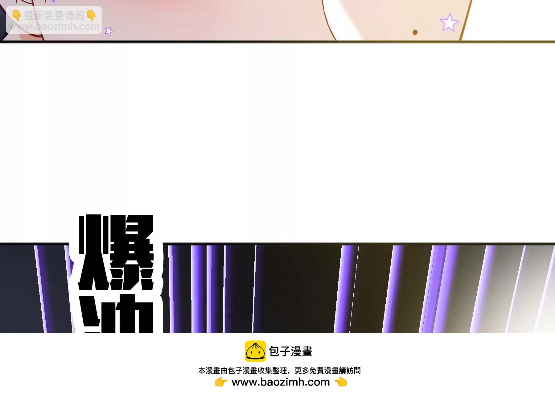 第34话(1/2)-第34话