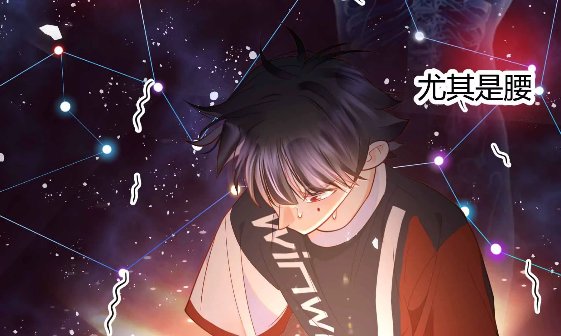 第36话(1/6)-第36话