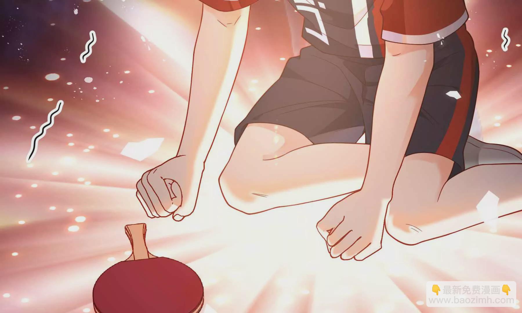 第36话(1/6)-第36话