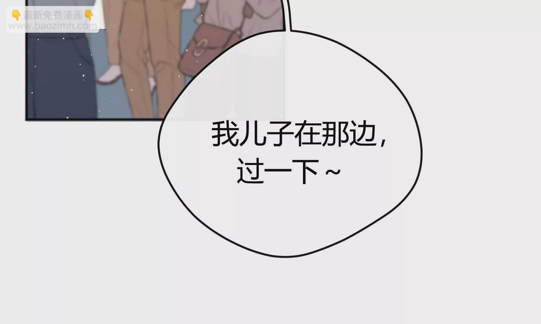 第36话(1/6)-第36话