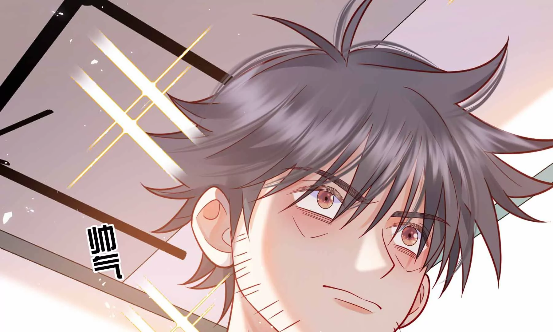 第36话(1/6)-第36话