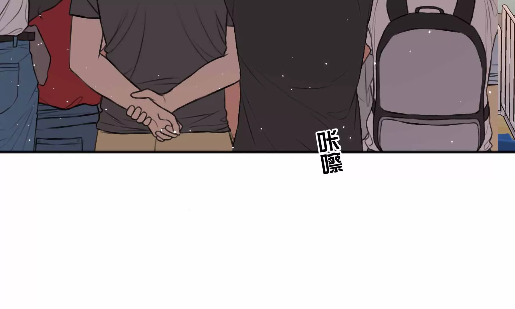 第36话(1/6)-第36话