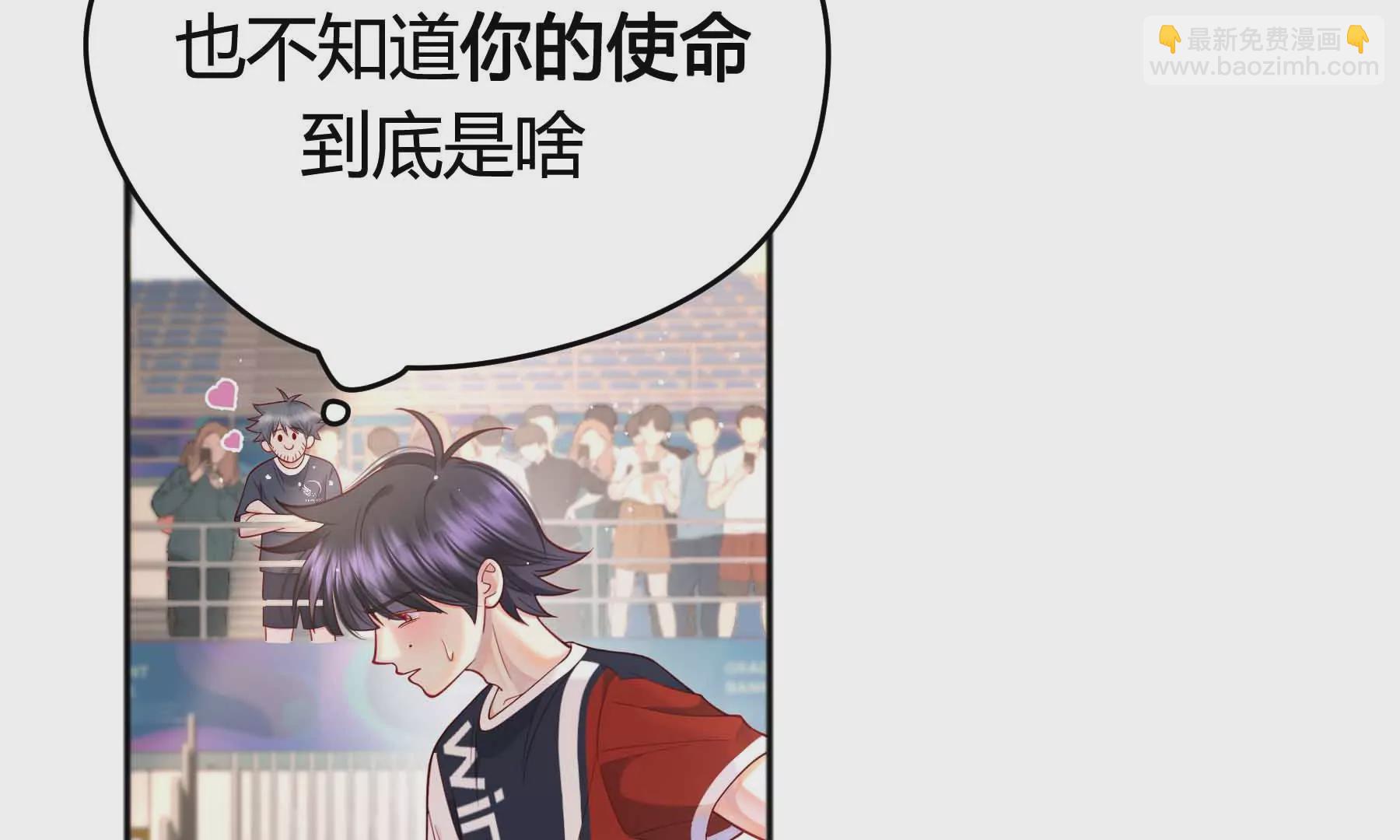 第36话(1/6)-第36话