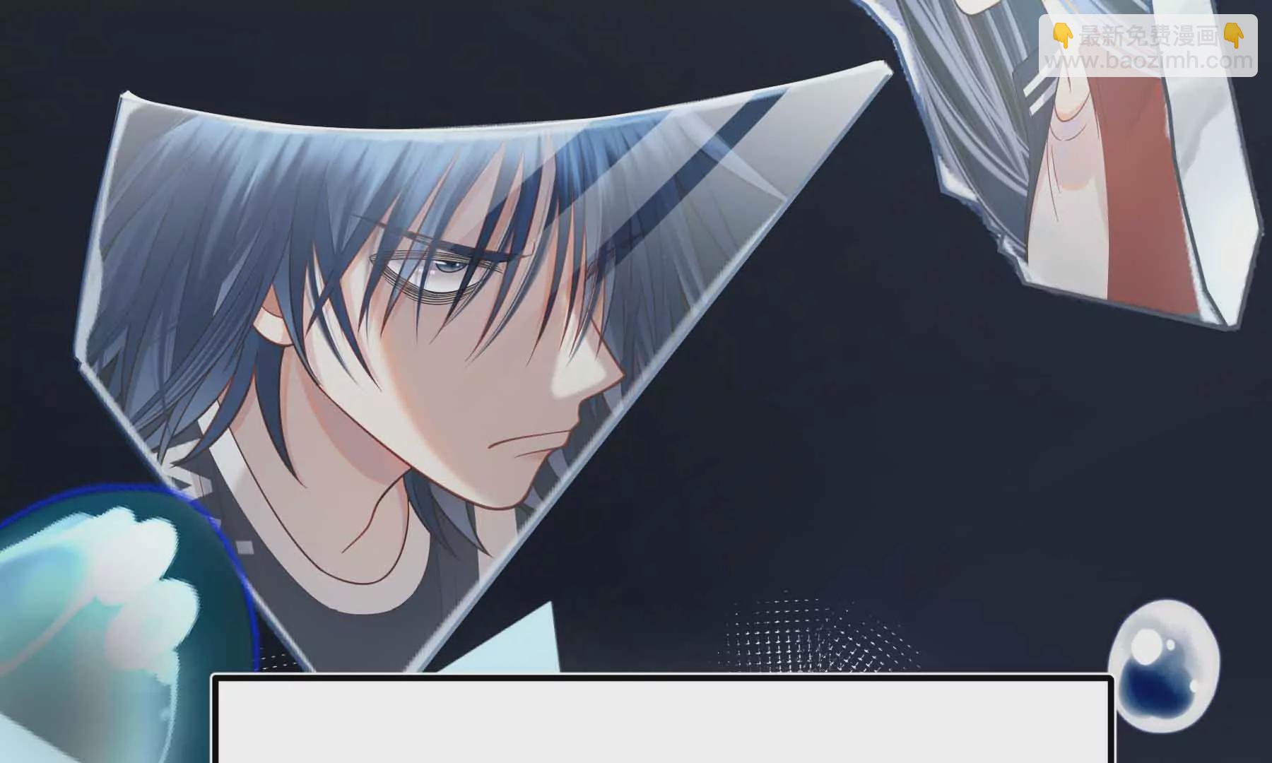 第38话(1/6)-第38话