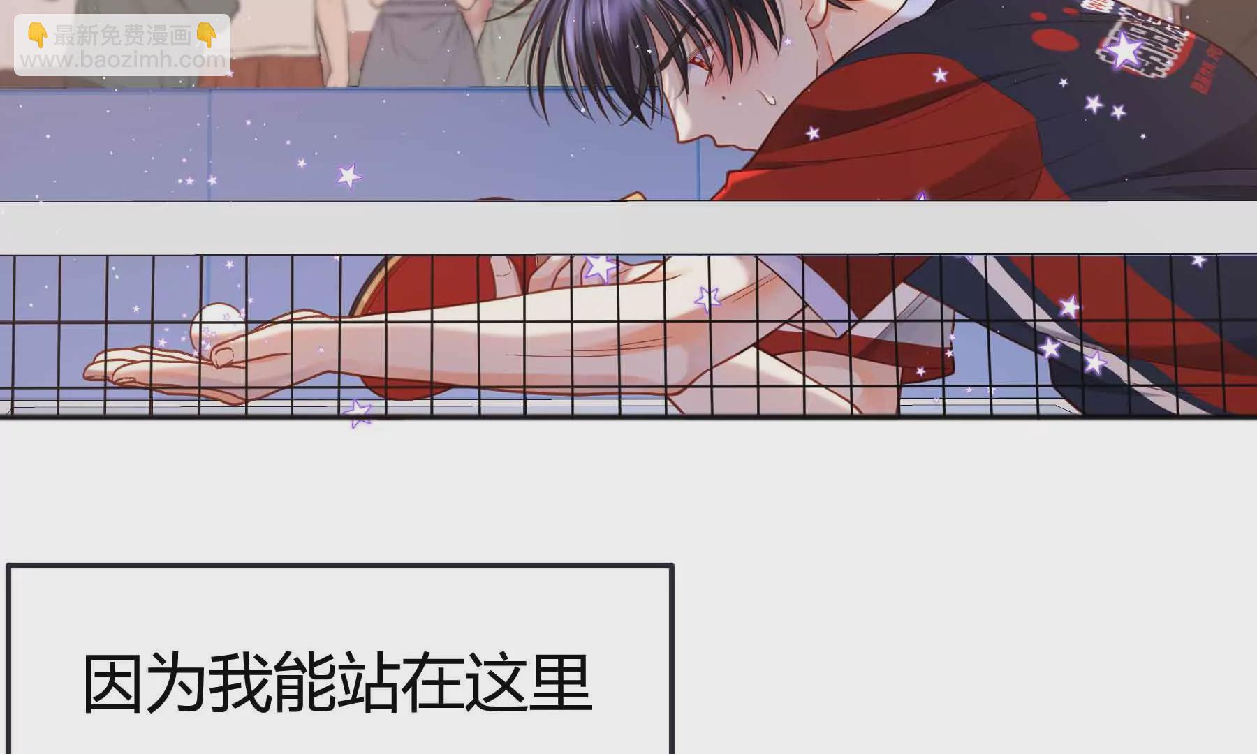 第38话(1/6)-第38话