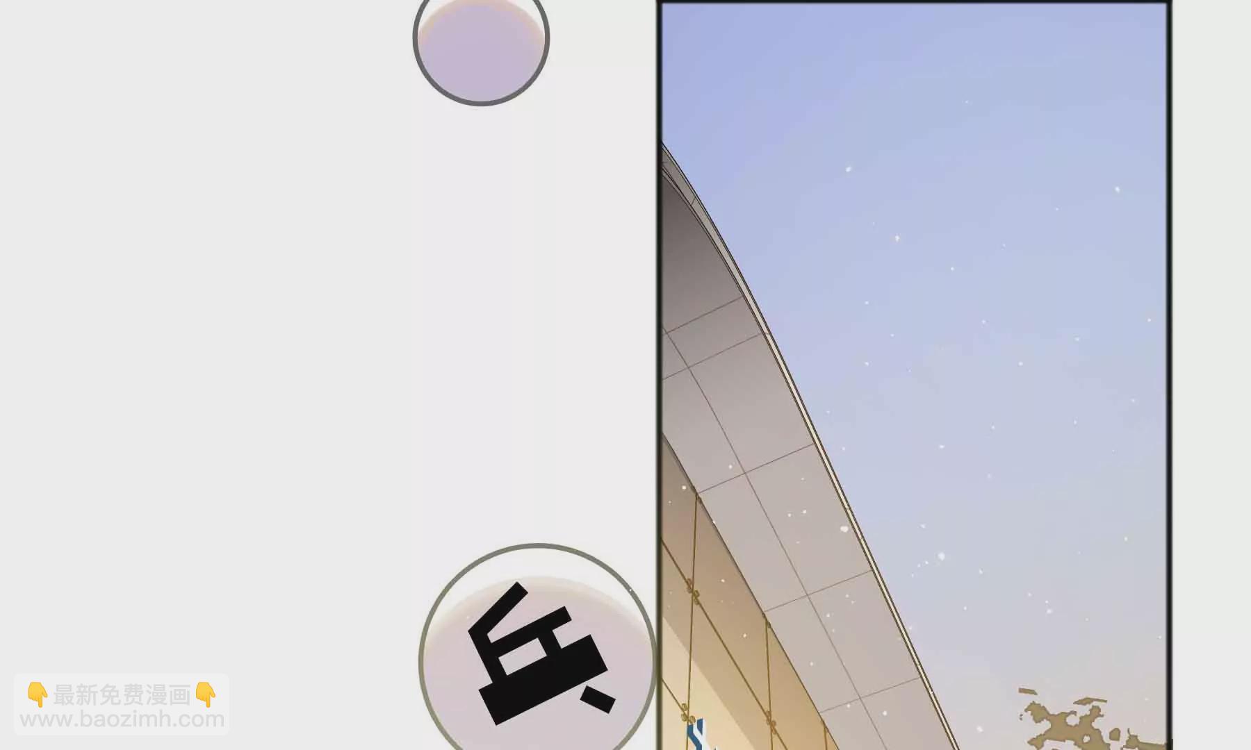 第38话(1/6)-第38话