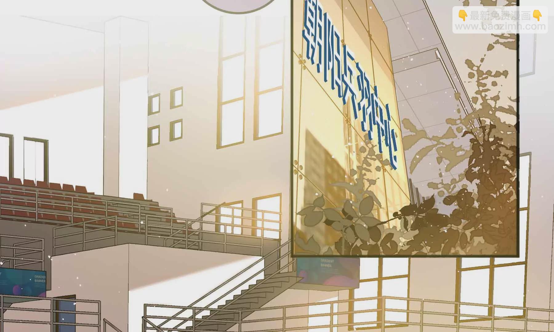 第38话(1/6)-第38话