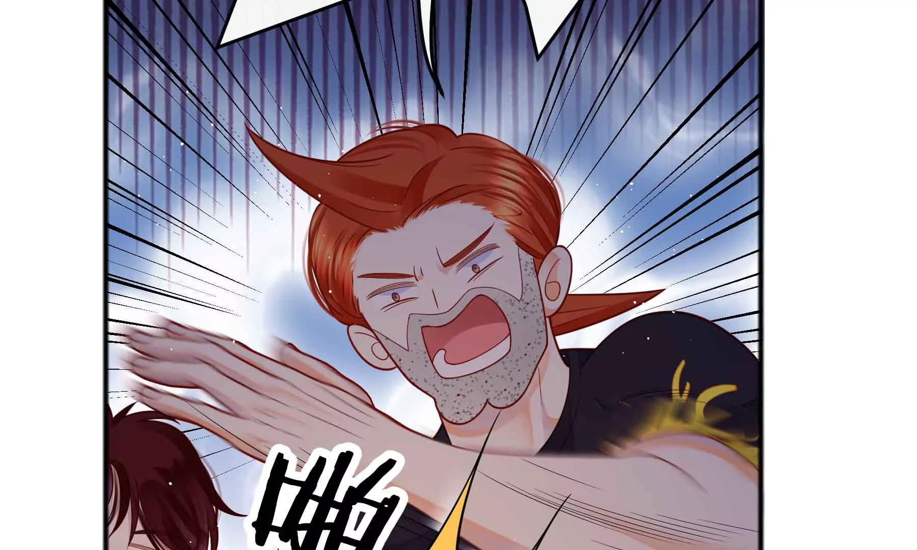 第40话(1/2)-第40话