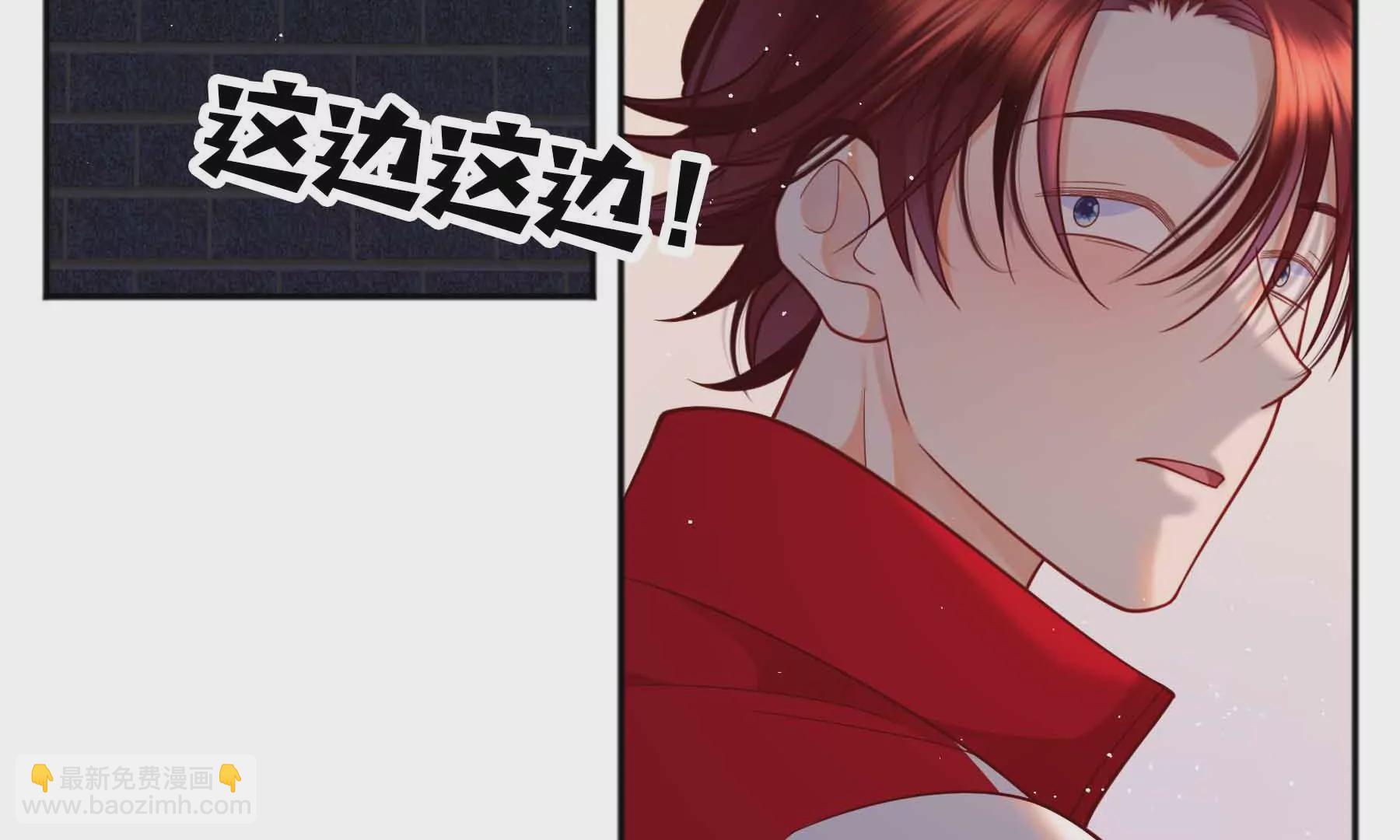 第40话(1/2)-第40话