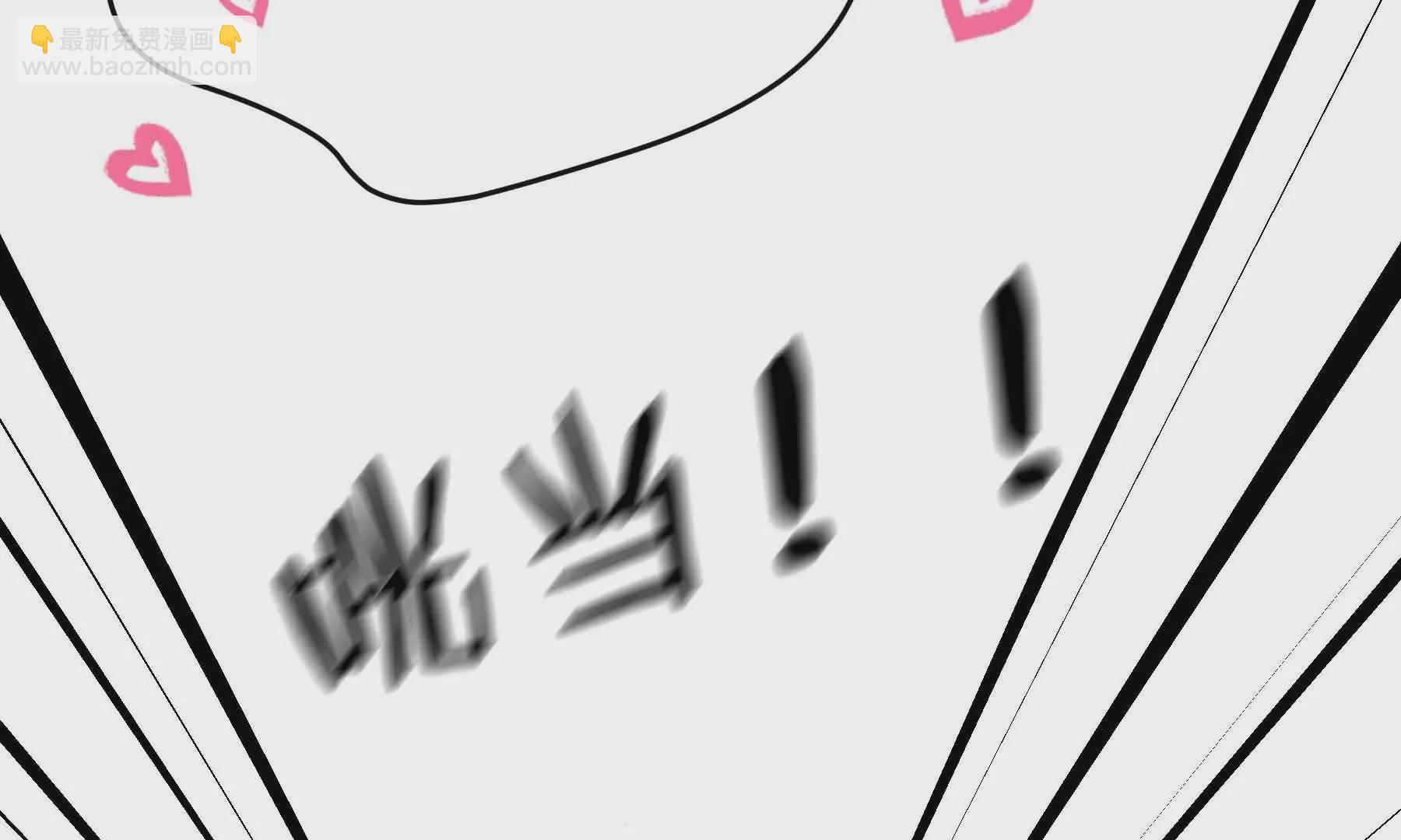 第40话(1/2)-第40话