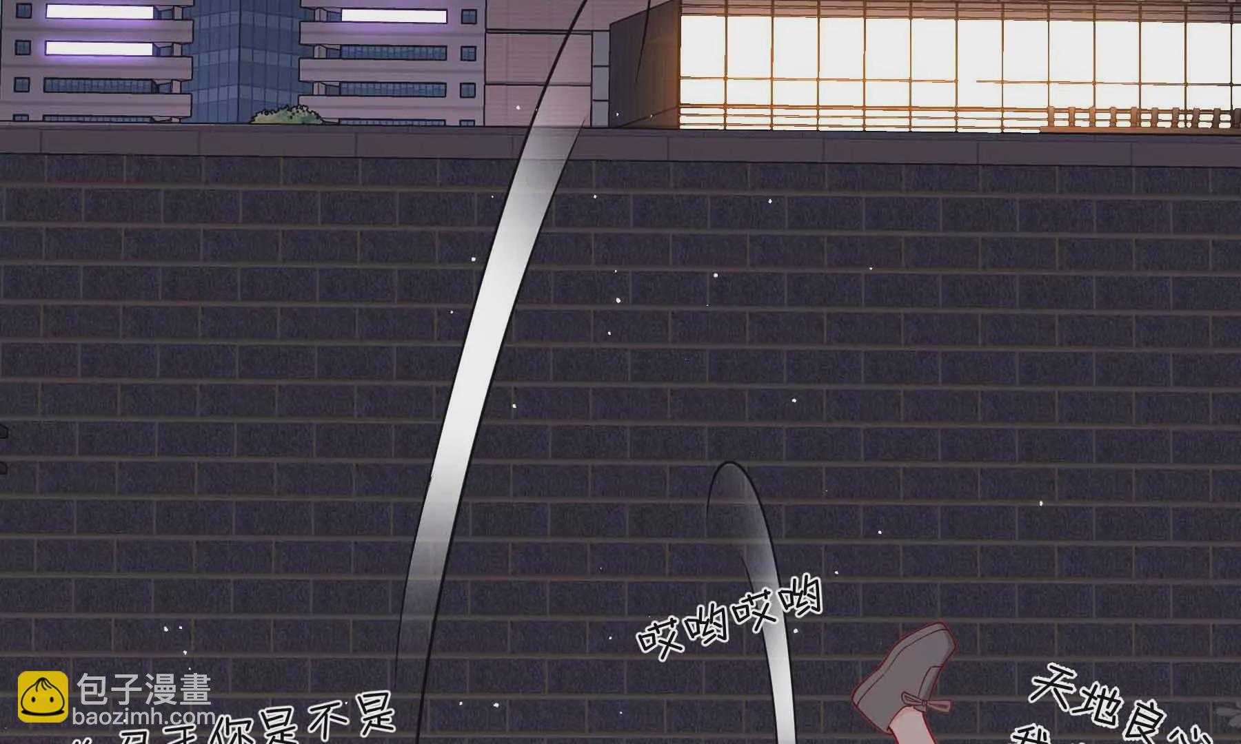 第40话(1/2)-第40话