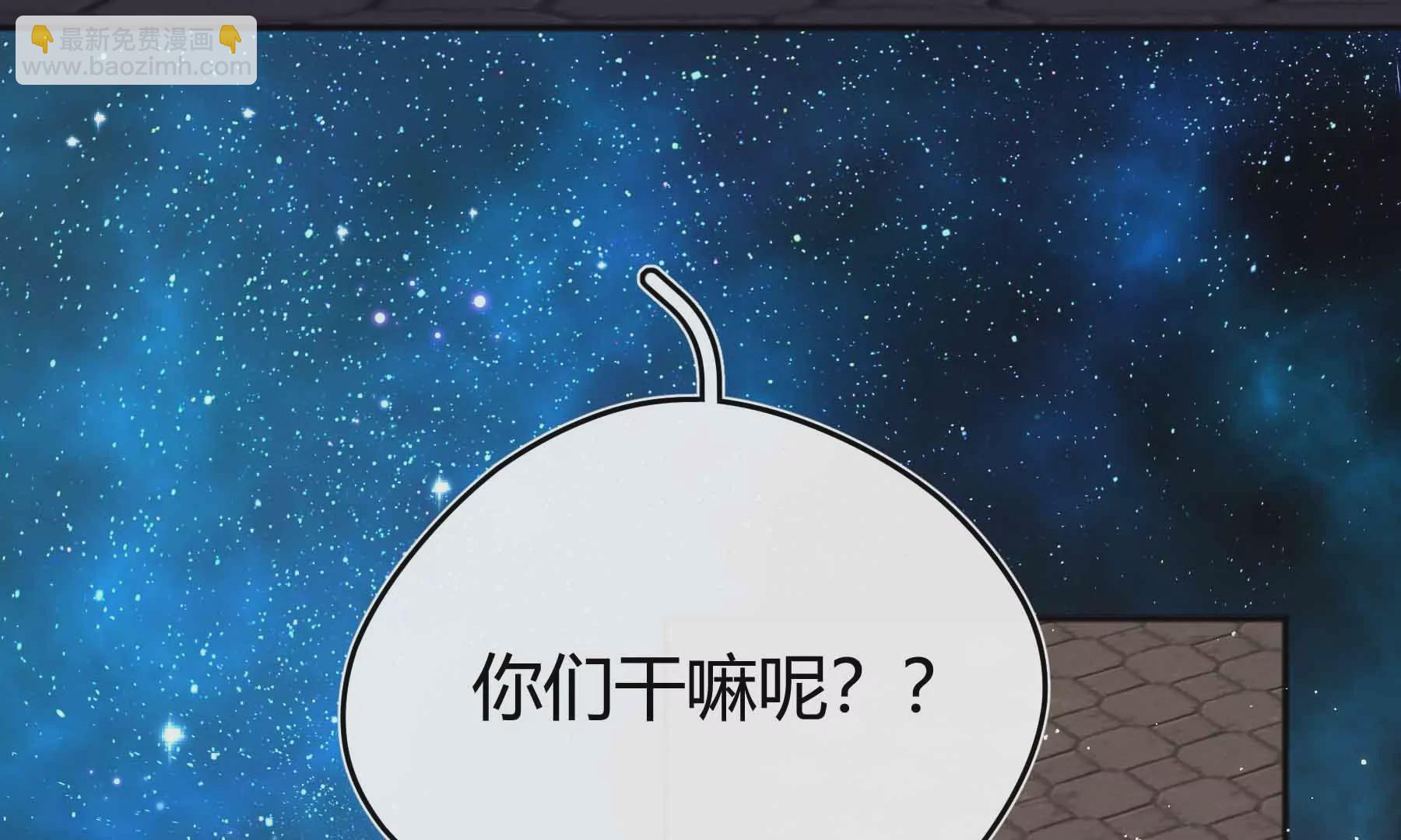 第40话(1/2)-第40话