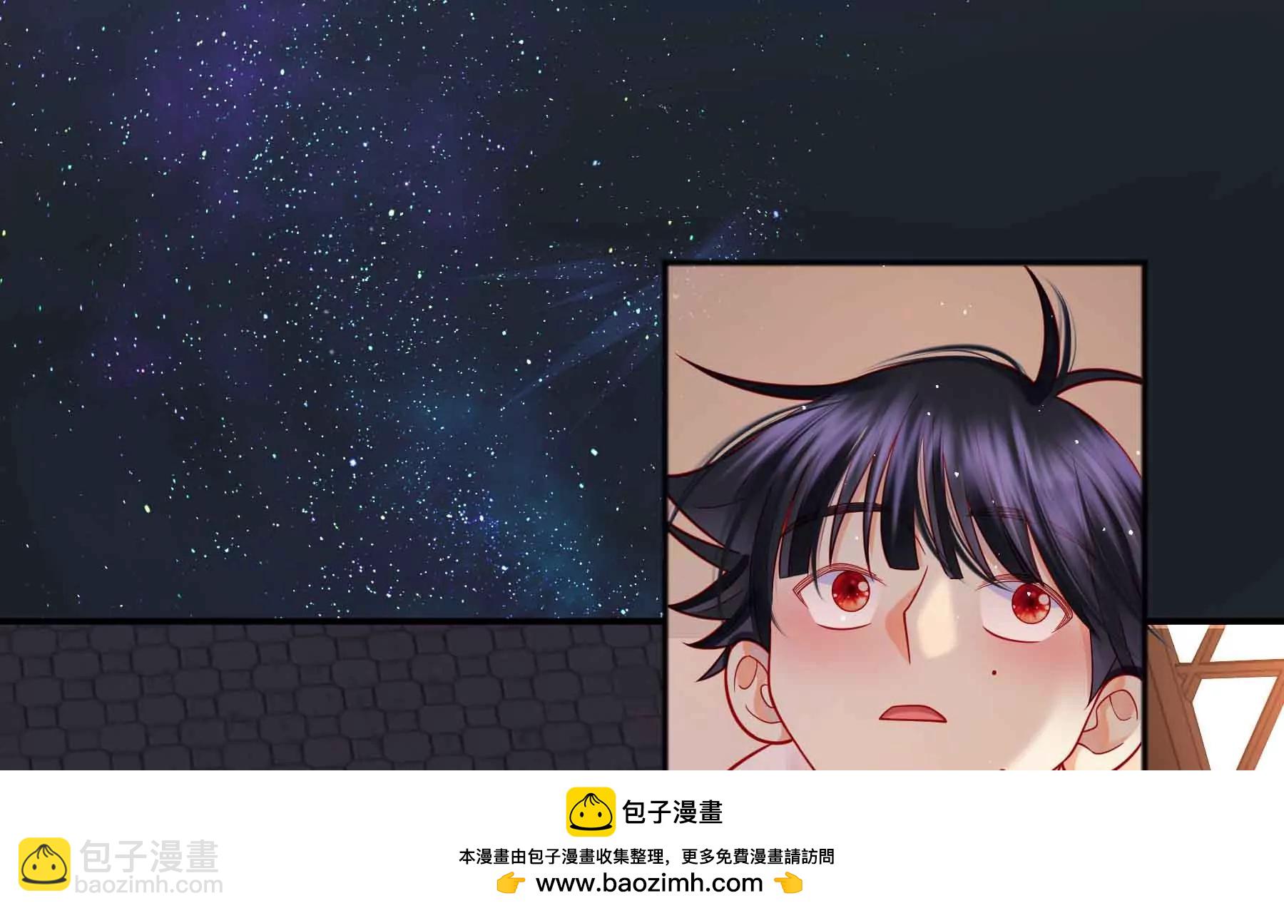 第40话(1/2)-第40话