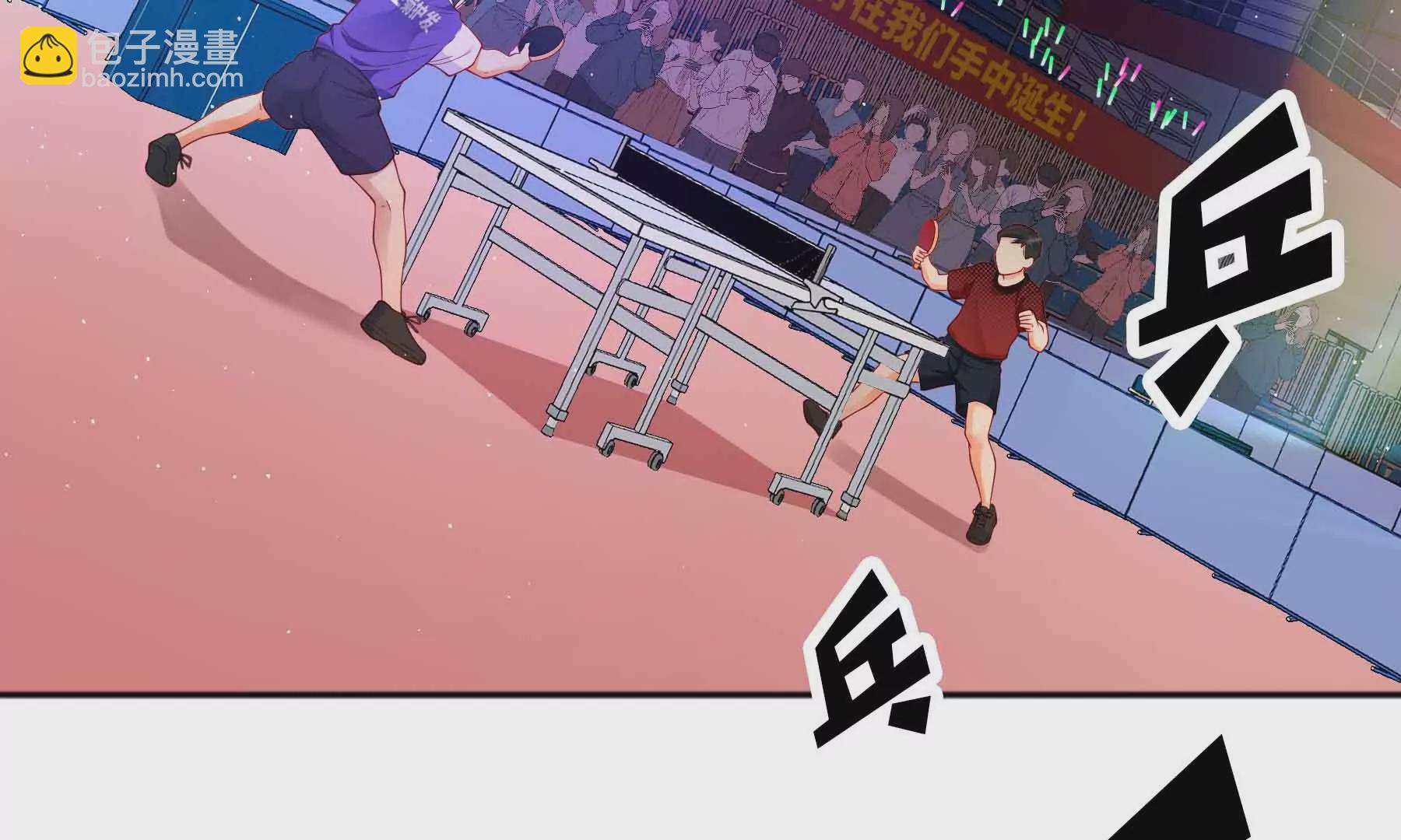 第42话(1/4)-第42话