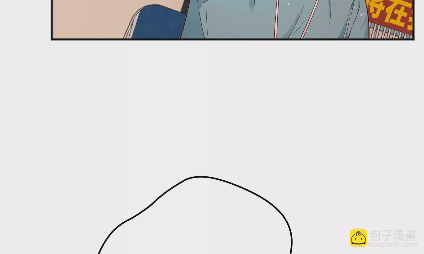 第42话(1/4)-第42话