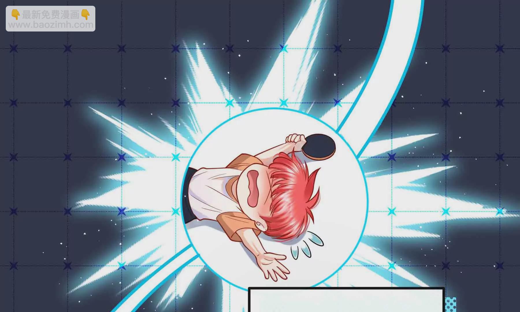 第42话(1/4)-第42话