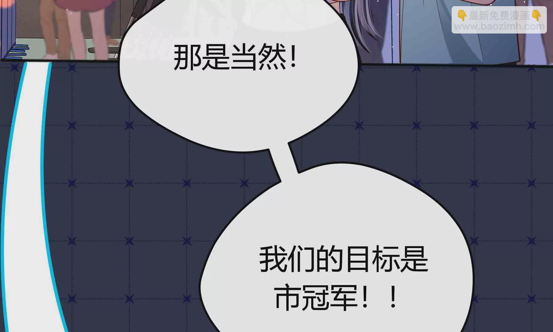 第42话(1/4)-第42话