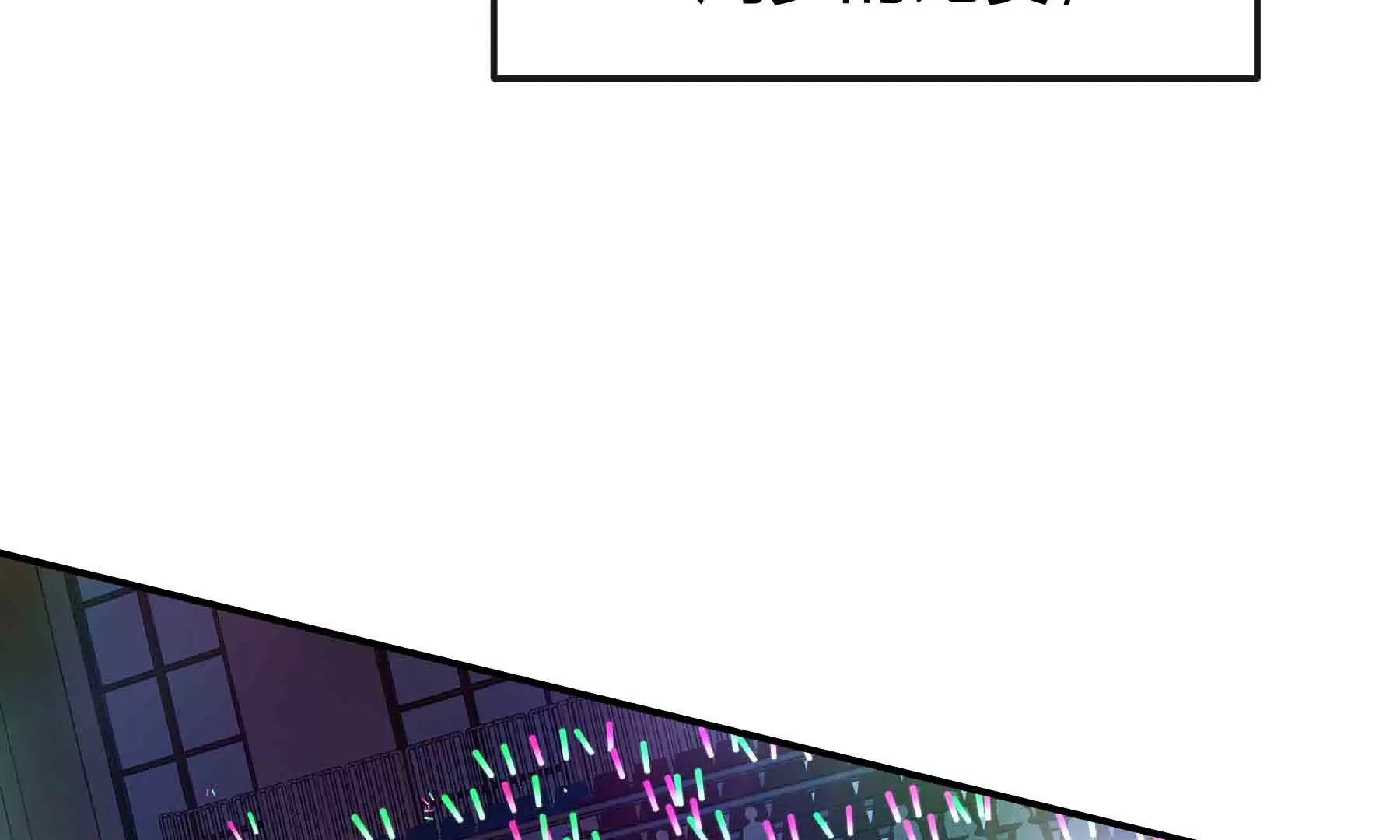 第42话(1/4)-第42话