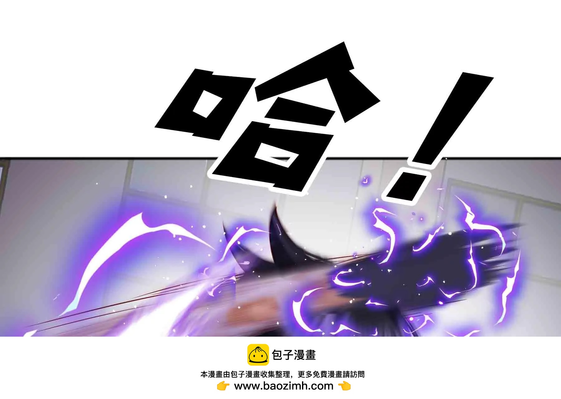 第42话(1/4)-第42话