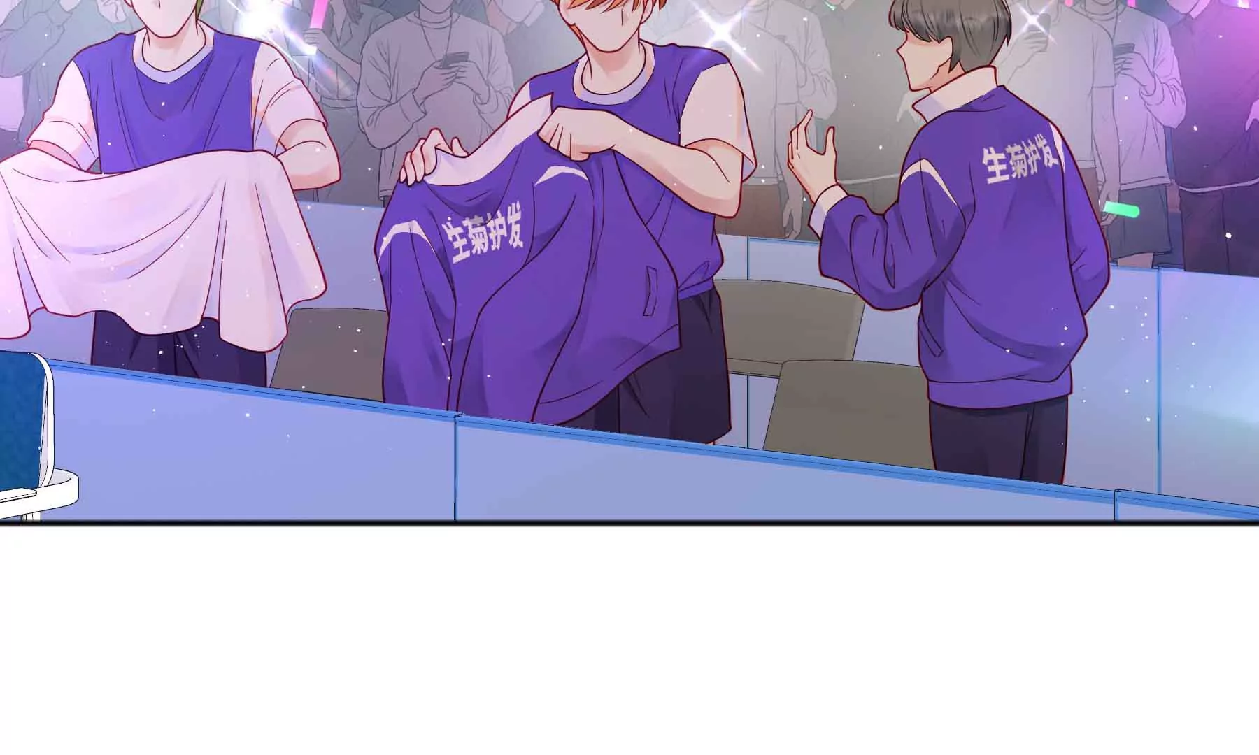 第42话(1/4)-第42话