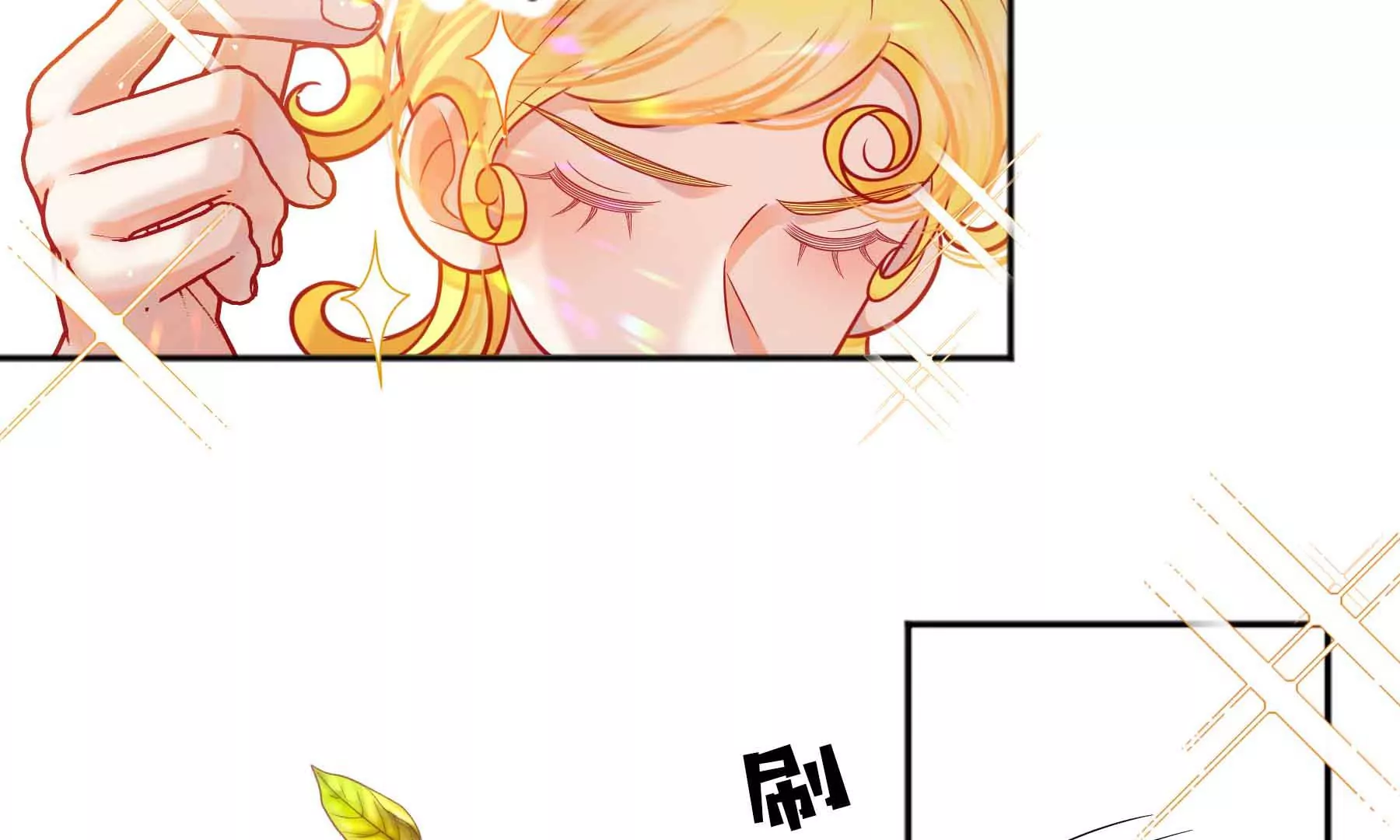 第44话(1/4)-第44话