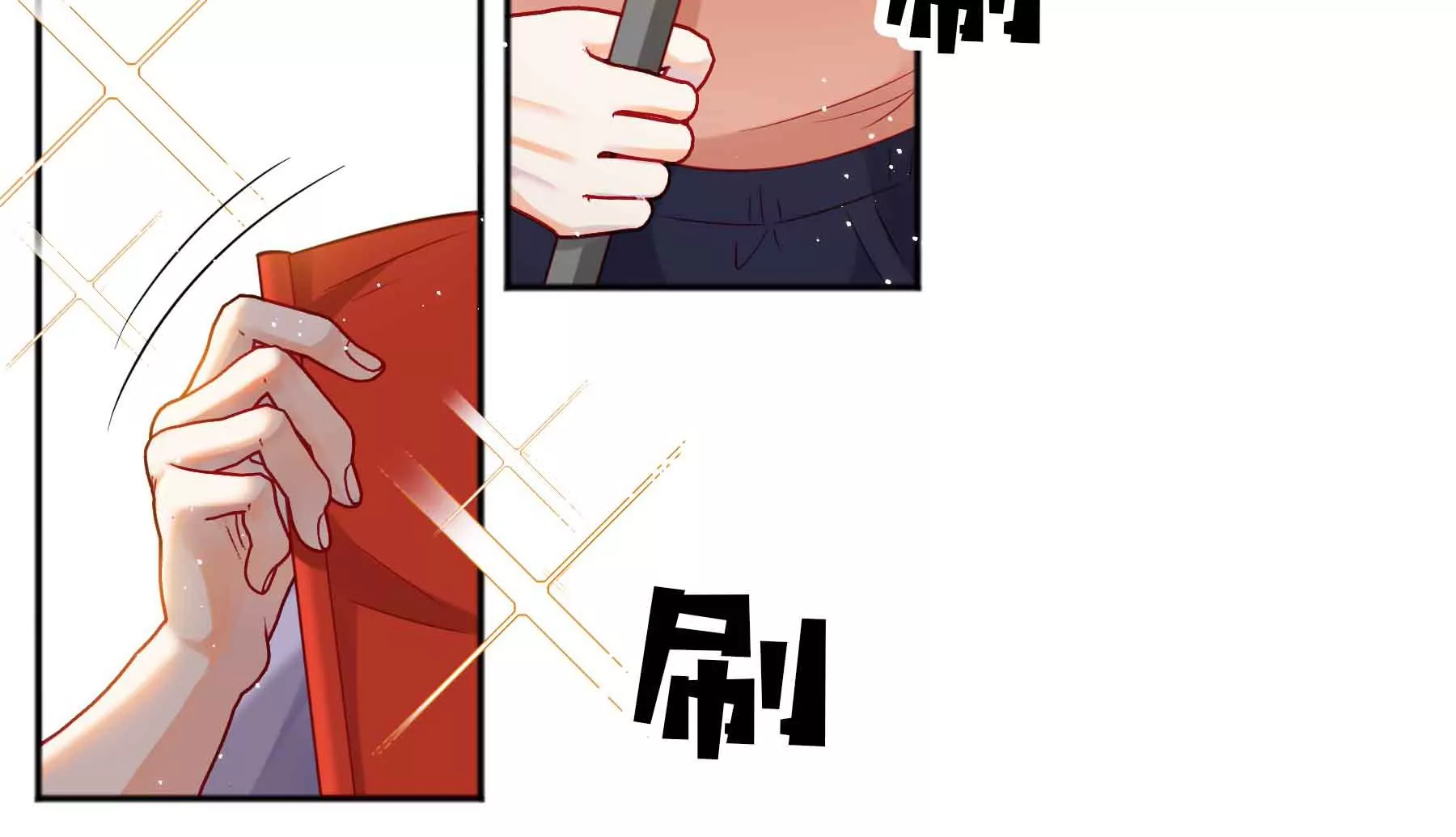 第44话(1/4)-第44话