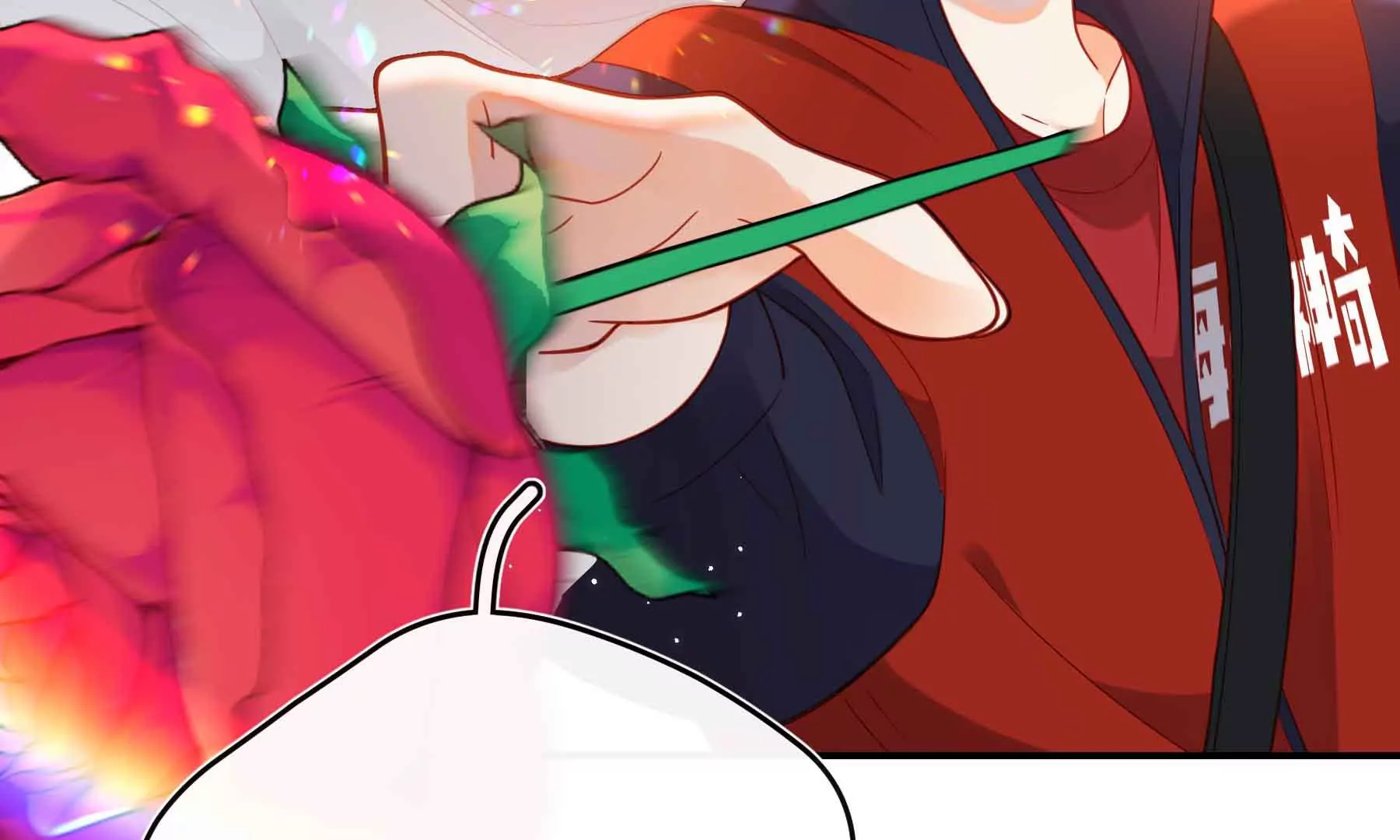 第44话(1/4)-第44话