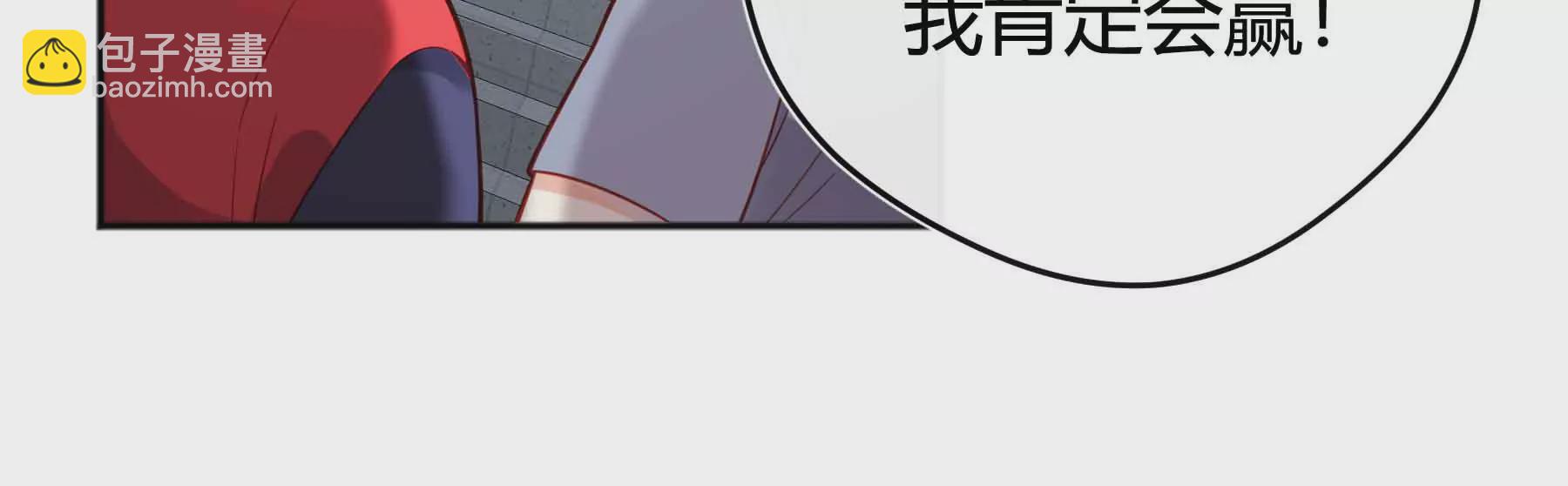 第44话(1/4)-第44话