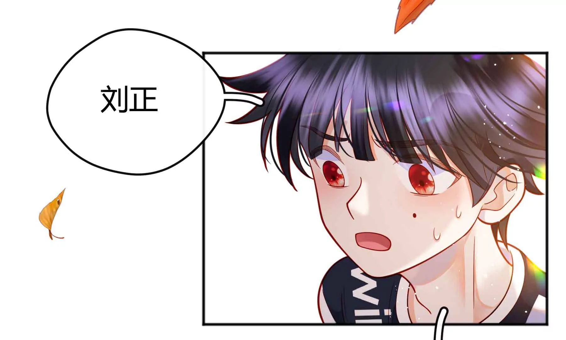 第44话(1/4)-第44话