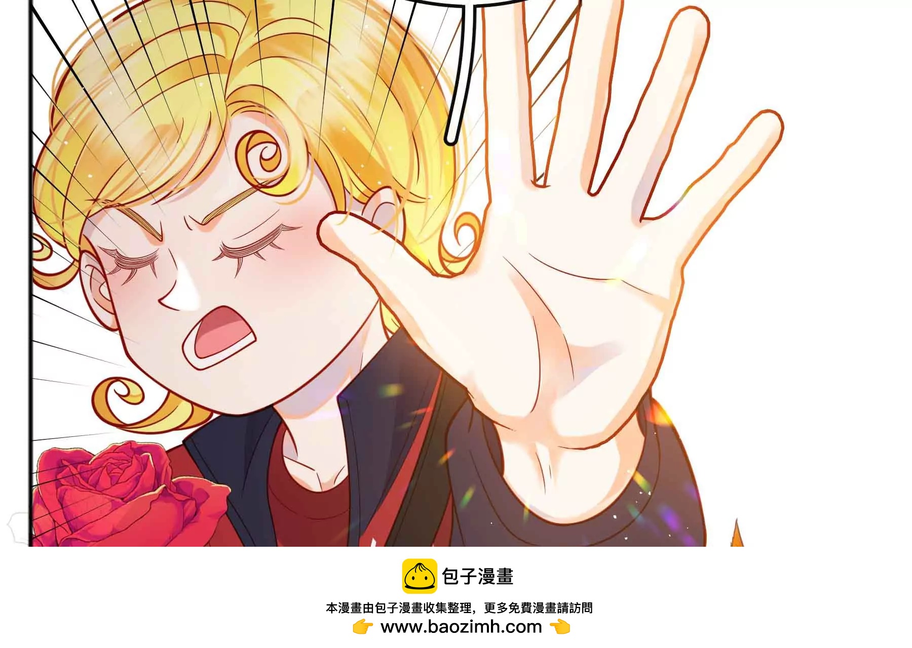 第44话(1/4)-第44话