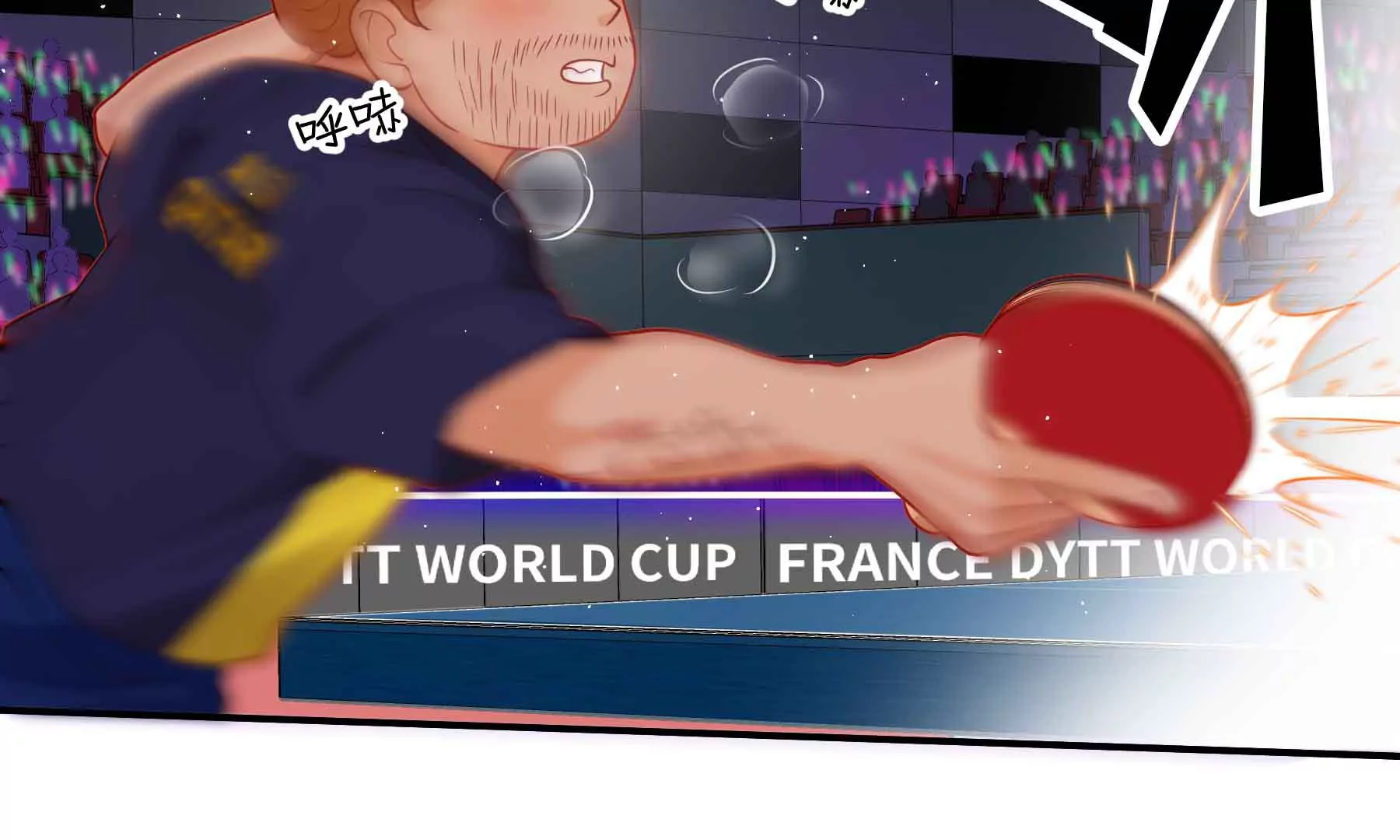 第46话(1/4)-第46话