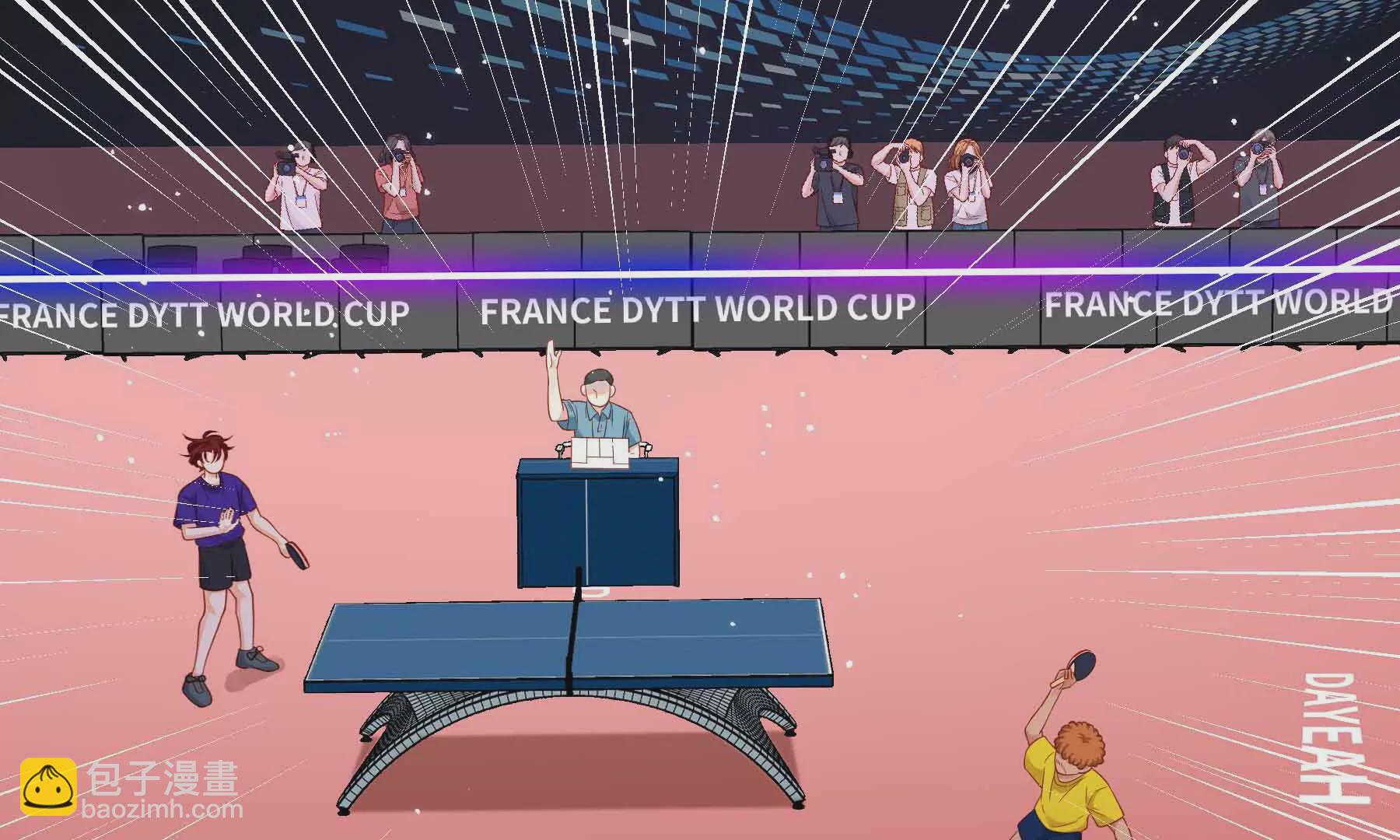 第46话(1/4)-第46话