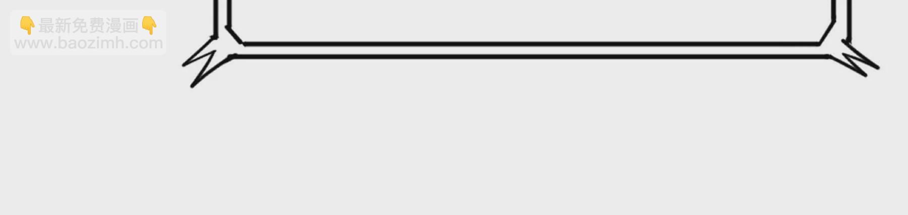 第46话(1/4)-第46话