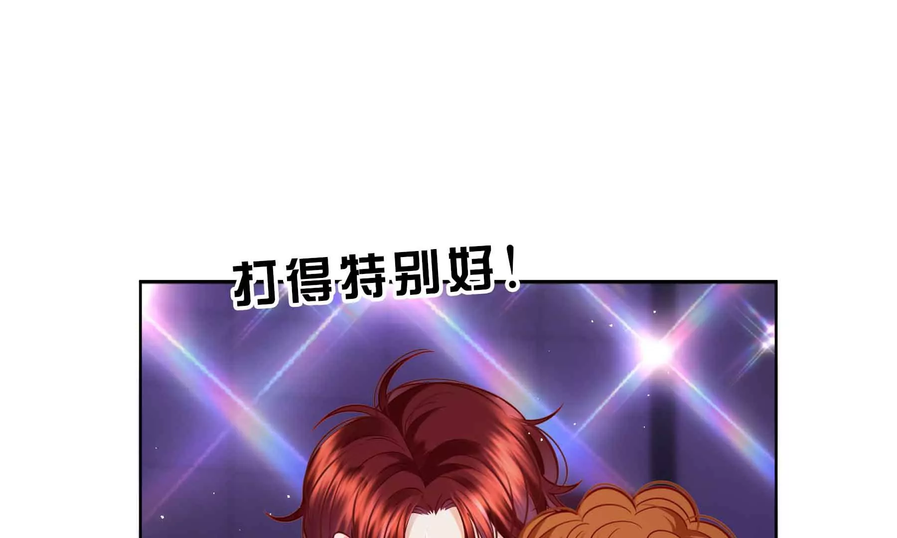 第46话(1/4)-第46话